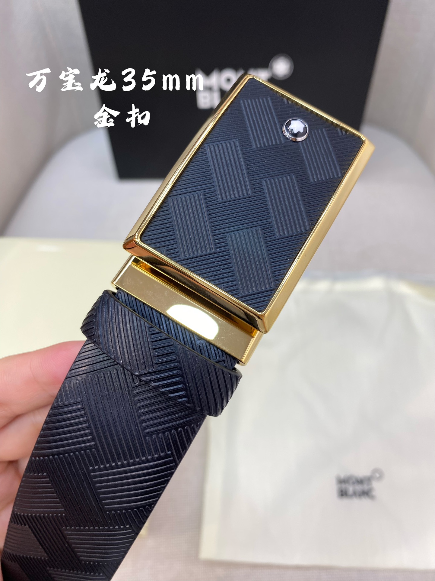 Montblanc万宝龙宽3.5cm采用头层牛皮精品针式扣头自由裁剪商务休闲皮带