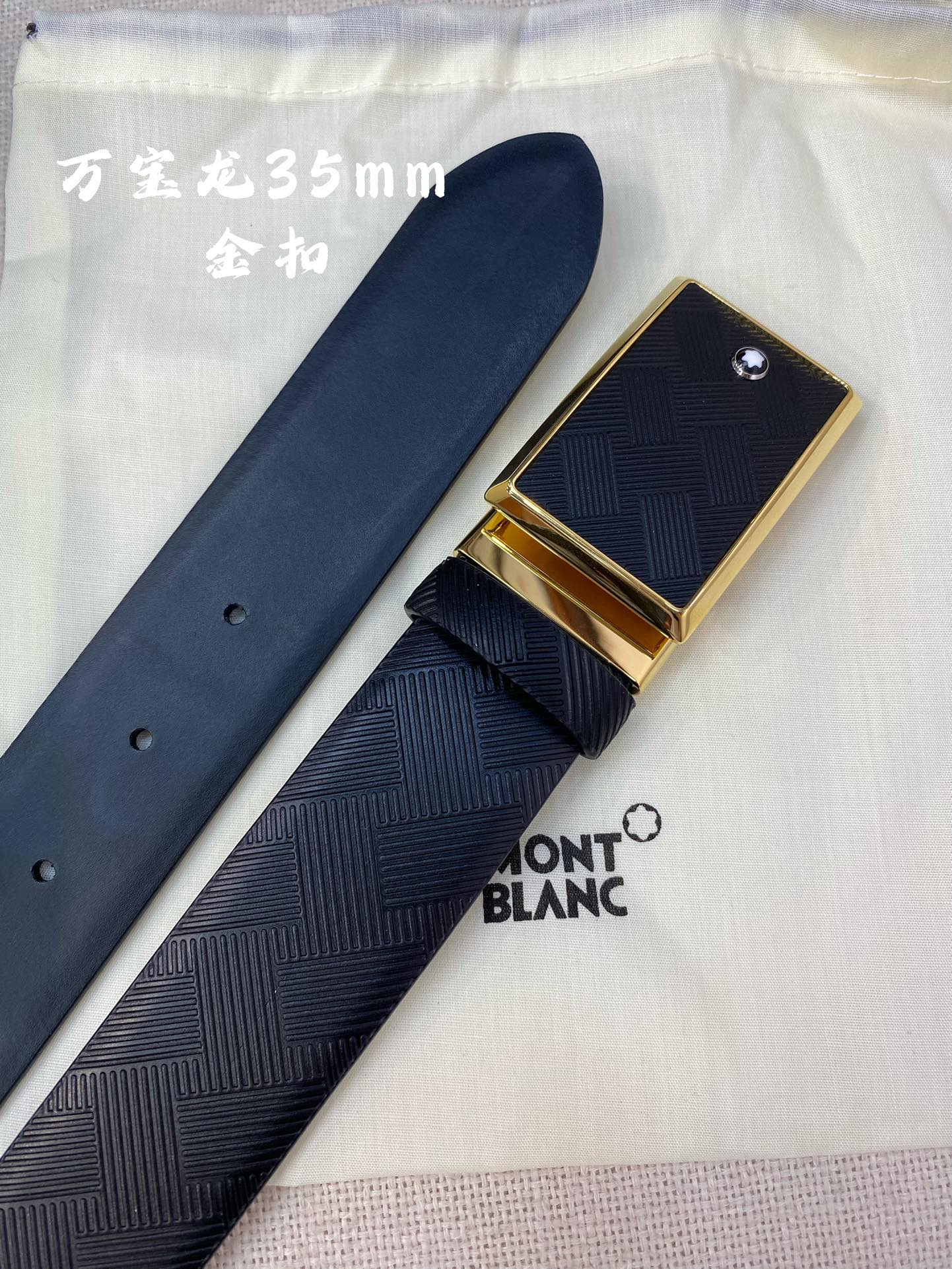 Montblanc万宝龙宽3.5cm采用头层牛皮精品针式扣头自由裁剪商务休闲皮带