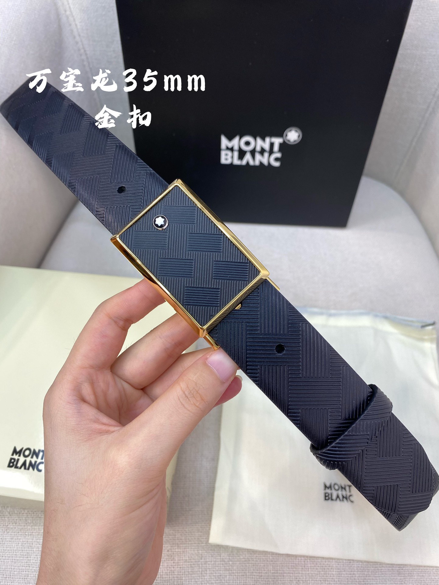 Montblanc万宝龙宽3.5cm采用头层牛皮精品针式扣头自由裁剪商务休闲皮带