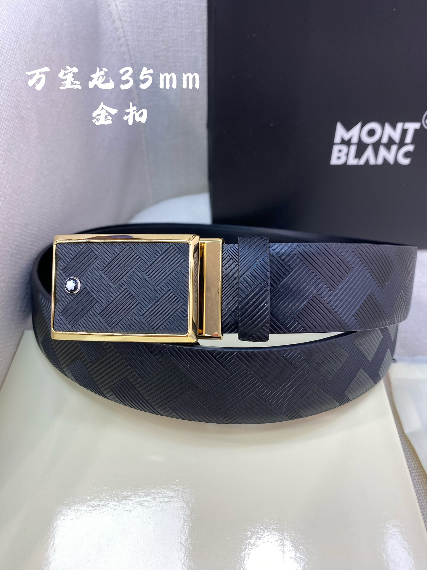 Montblanc万宝龙宽3.5cm采用头层牛皮精品针式扣头自由裁剪商务休闲皮带