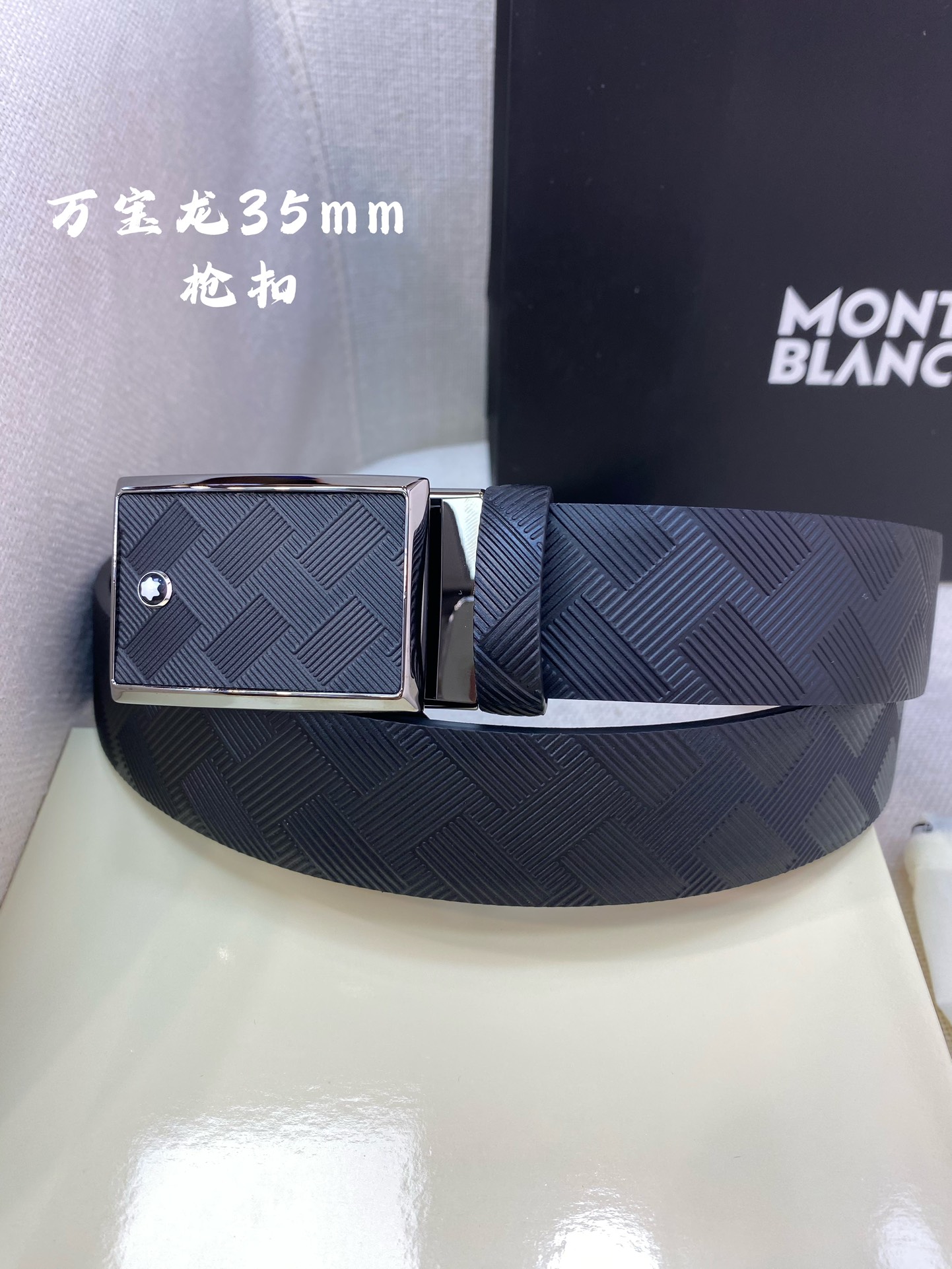 Montblanc万宝龙宽3.5cm采用头层牛皮精品针式扣头自由裁剪商务休闲皮带