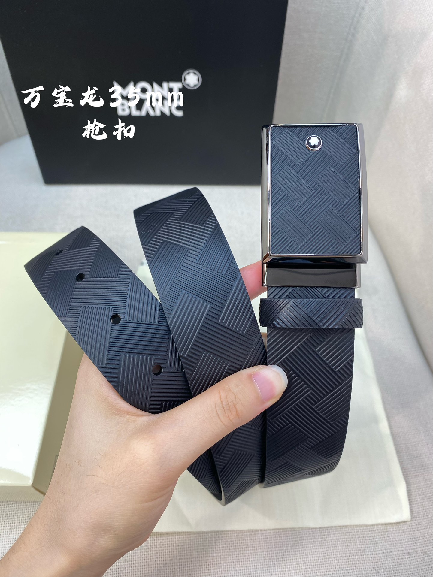 Montblanc万宝龙宽3.5cm采用头层牛皮精品针式扣头自由裁剪商务休闲皮带