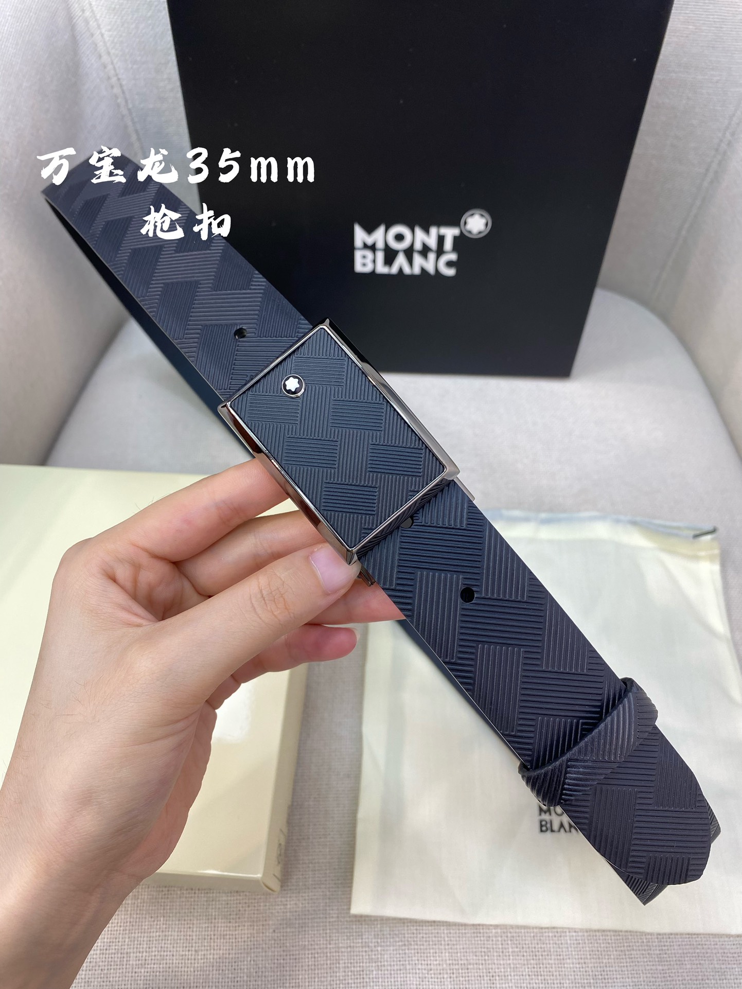 Montblanc万宝龙宽3.5cm采用头层牛皮精品针式扣头自由裁剪商务休闲皮带