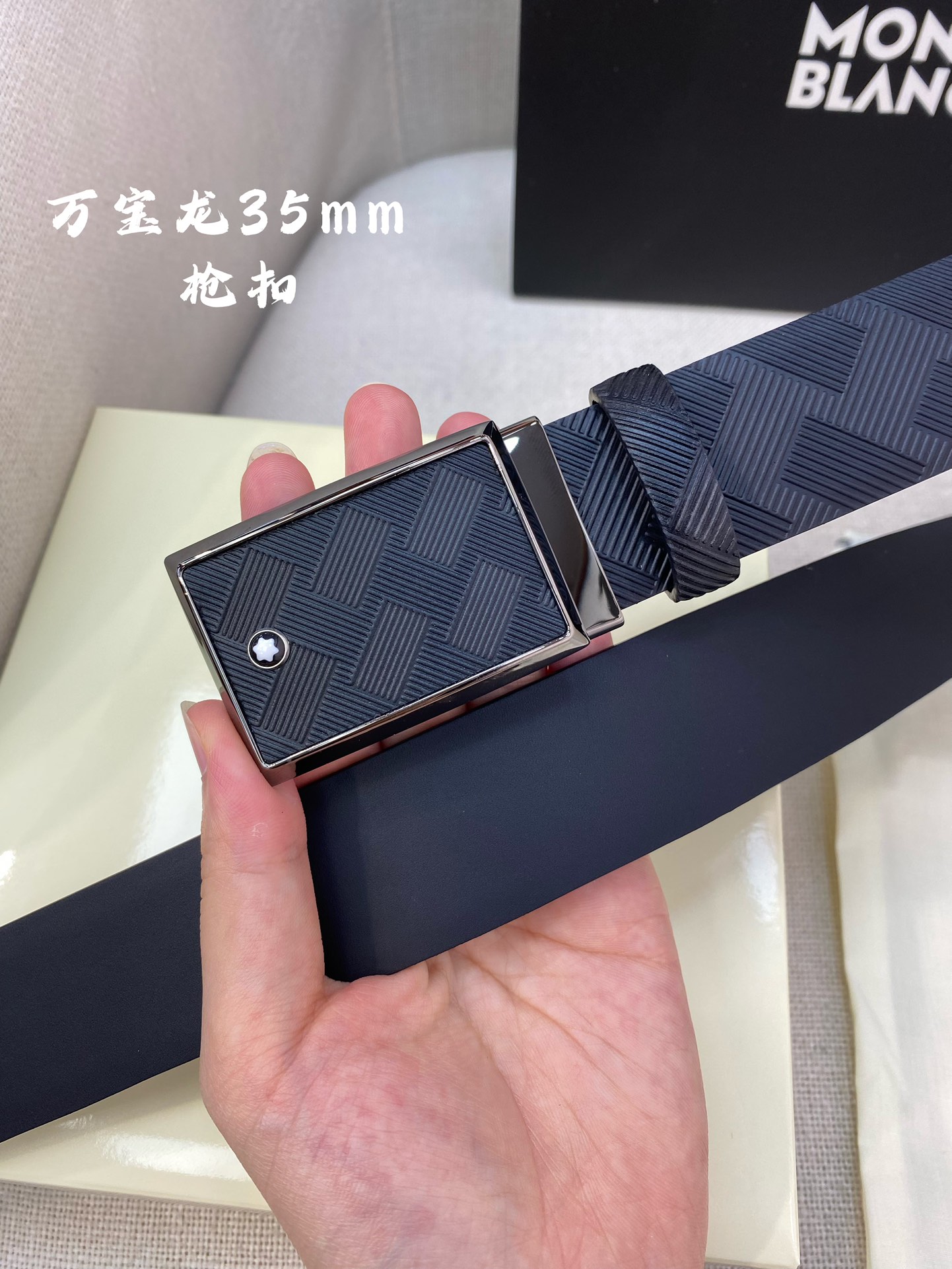 Montblanc万宝龙宽3.5cm采用头层牛皮精品针式扣头自由裁剪商务休闲皮带