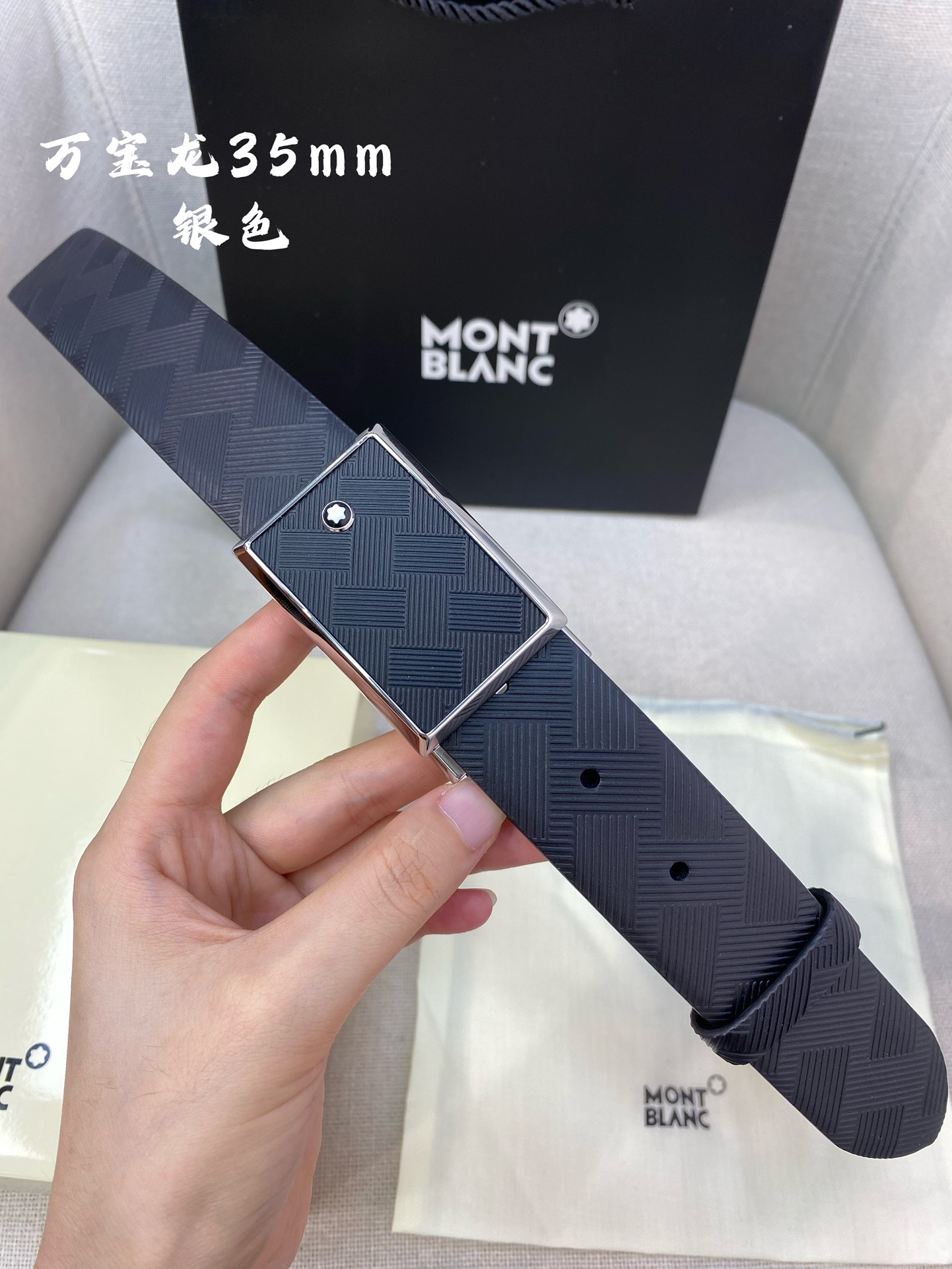 Montblanc万宝龙宽3.5cm采用头层牛皮精品针式扣头自由裁剪商务休闲皮带