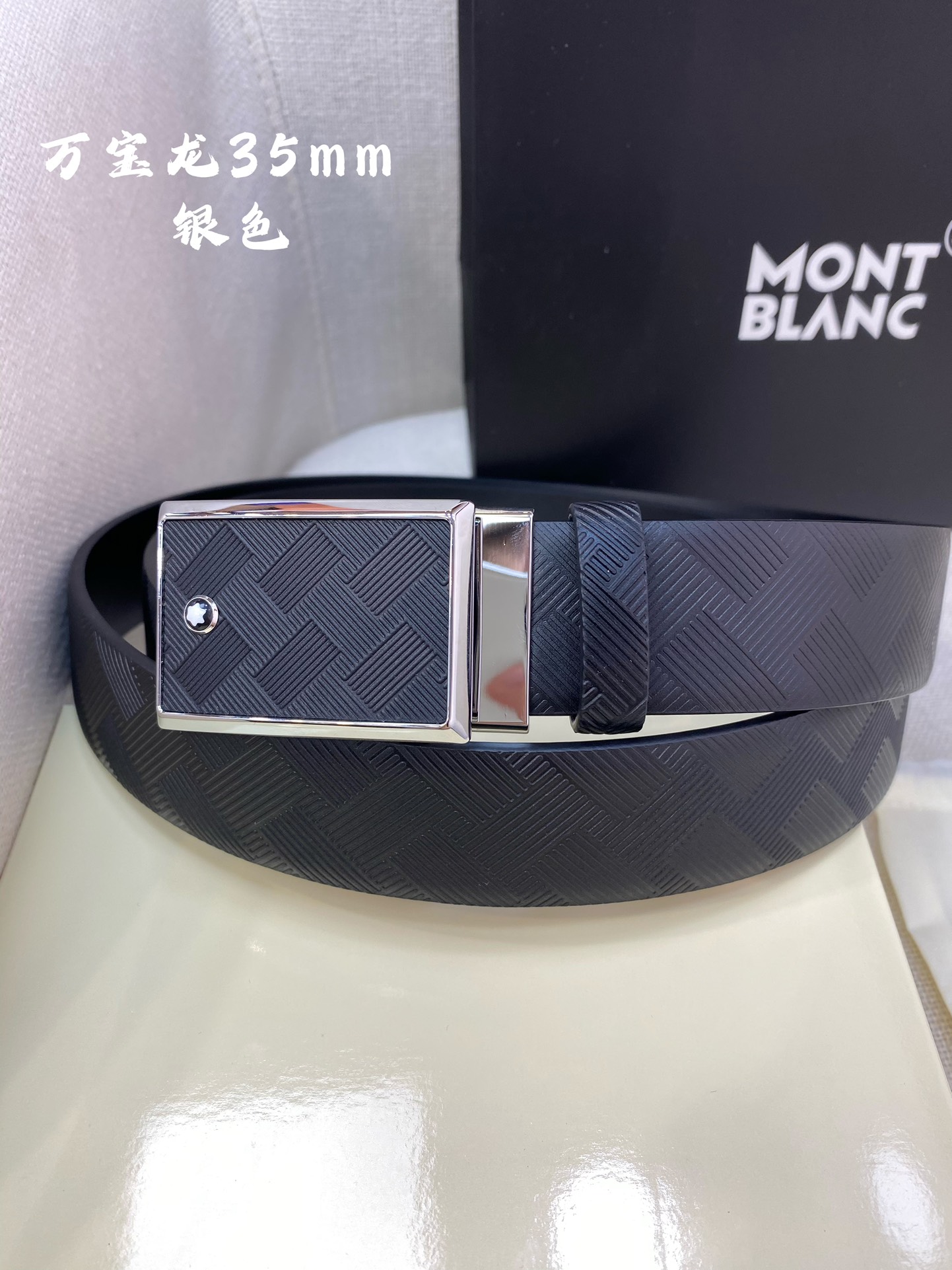 Montblanc万宝龙宽3.5cm采用头层牛皮精品针式扣头自由裁剪商务休闲皮带