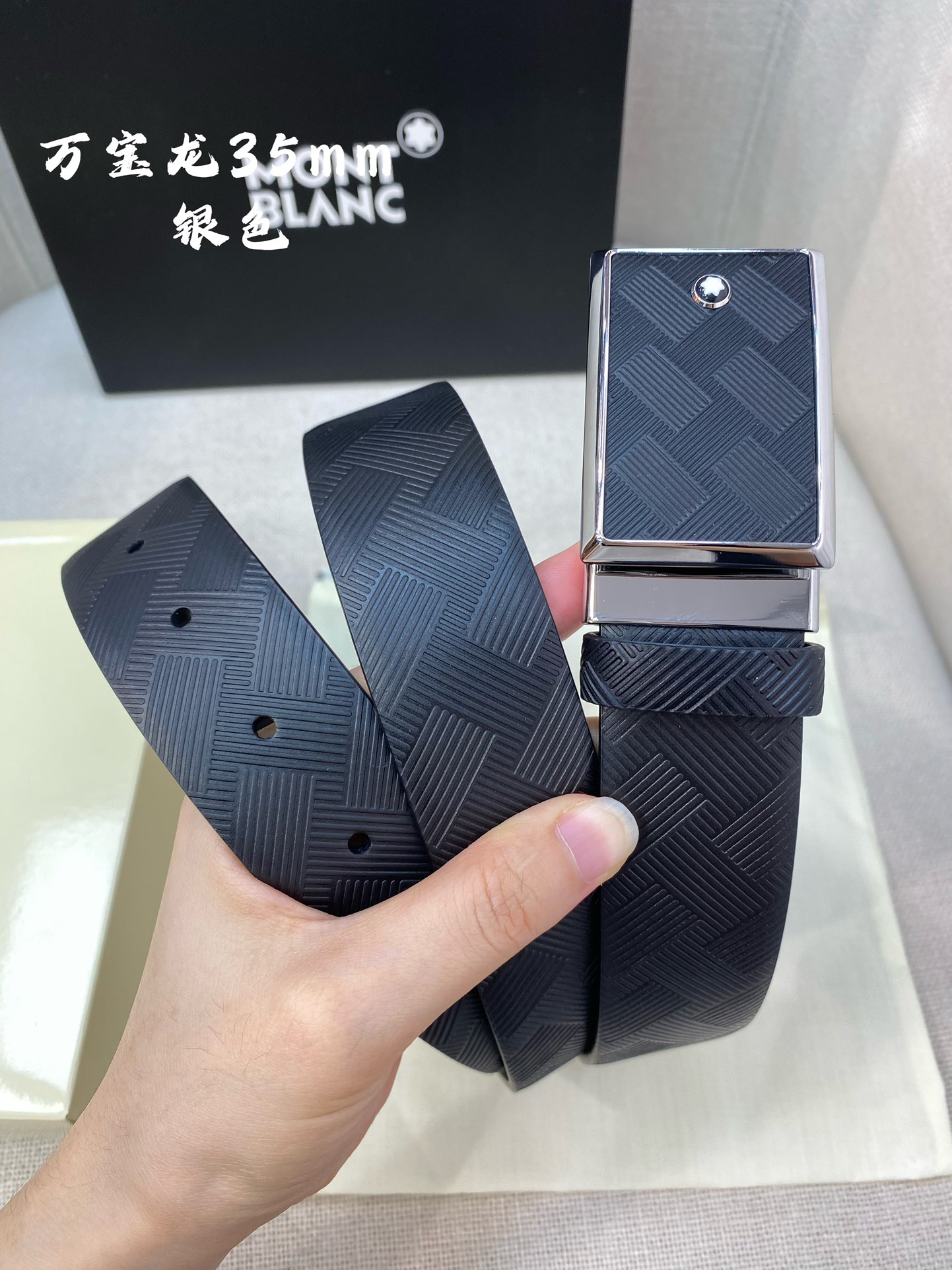 Montblanc万宝龙宽3.5cm采用头层牛皮精品针式扣头自由裁剪商务休闲皮带