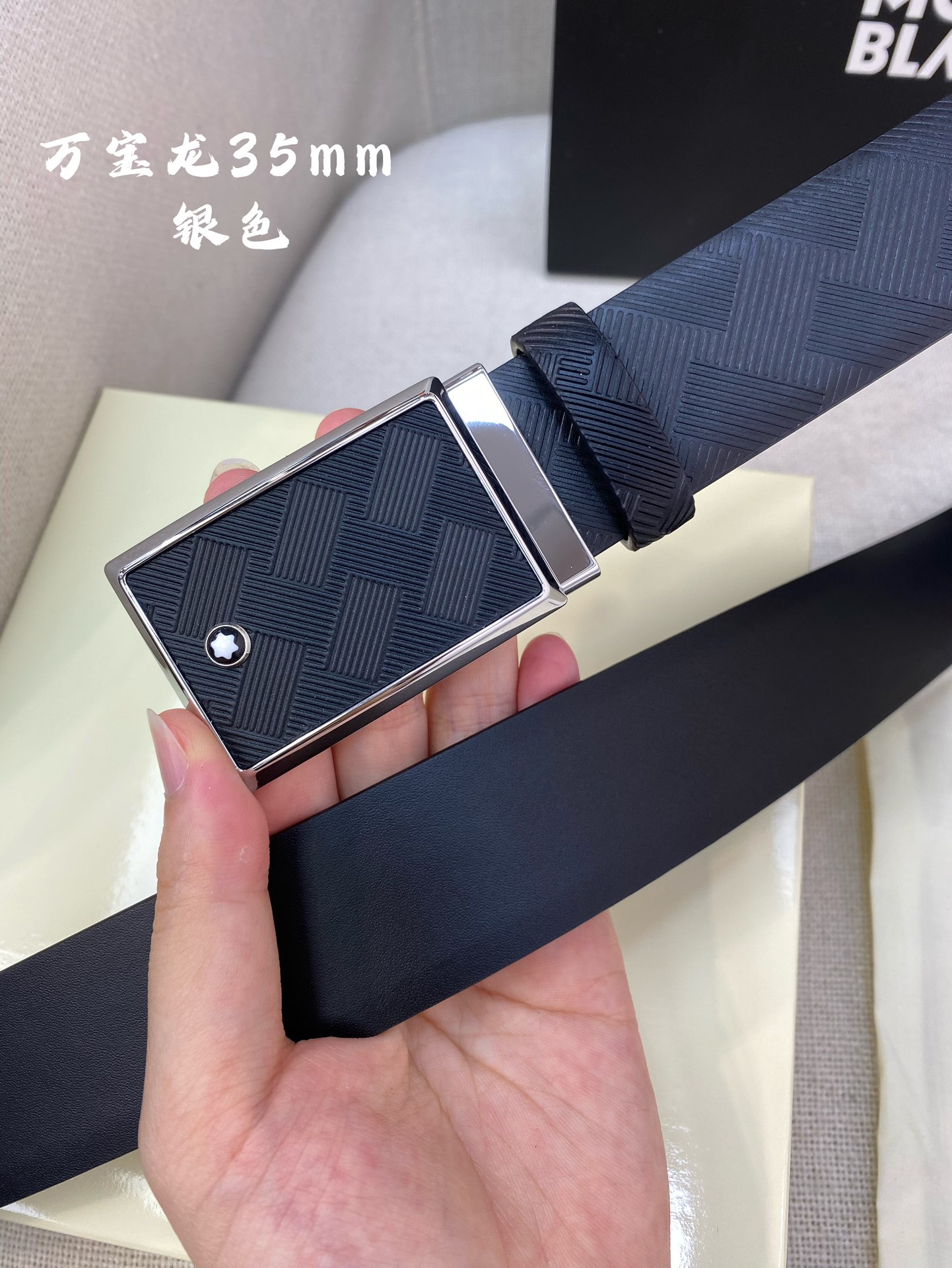 Montblanc万宝龙宽3.5cm采用头层牛皮精品针式扣头自由裁剪商务休闲皮带