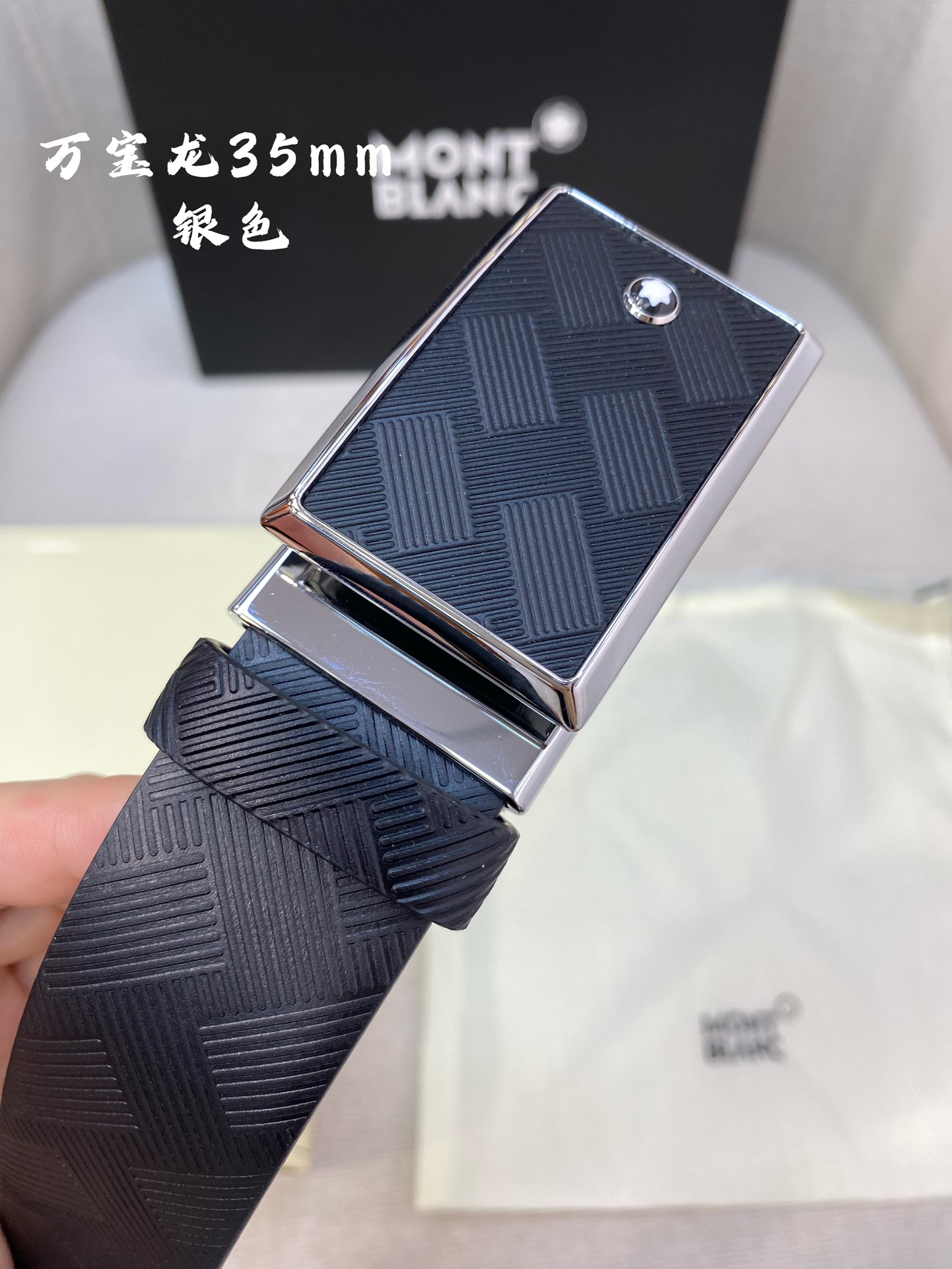 Montblanc万宝龙宽3.5cm采用头层牛皮精品针式扣头自由裁剪商务休闲皮带