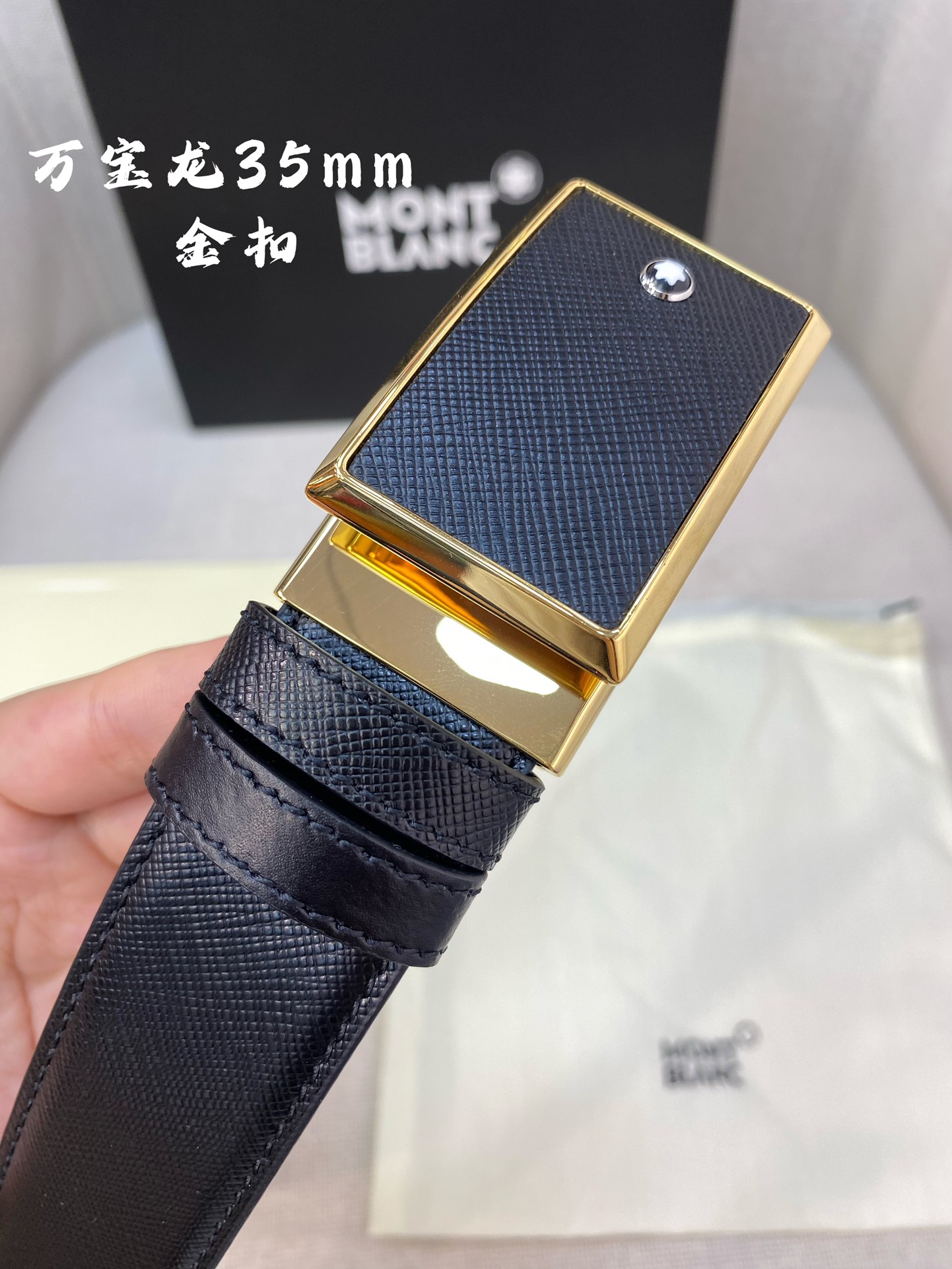 Montblanc万宝龙宽3.5cm采用头层牛皮精品针式扣头自由裁剪商务休闲皮带