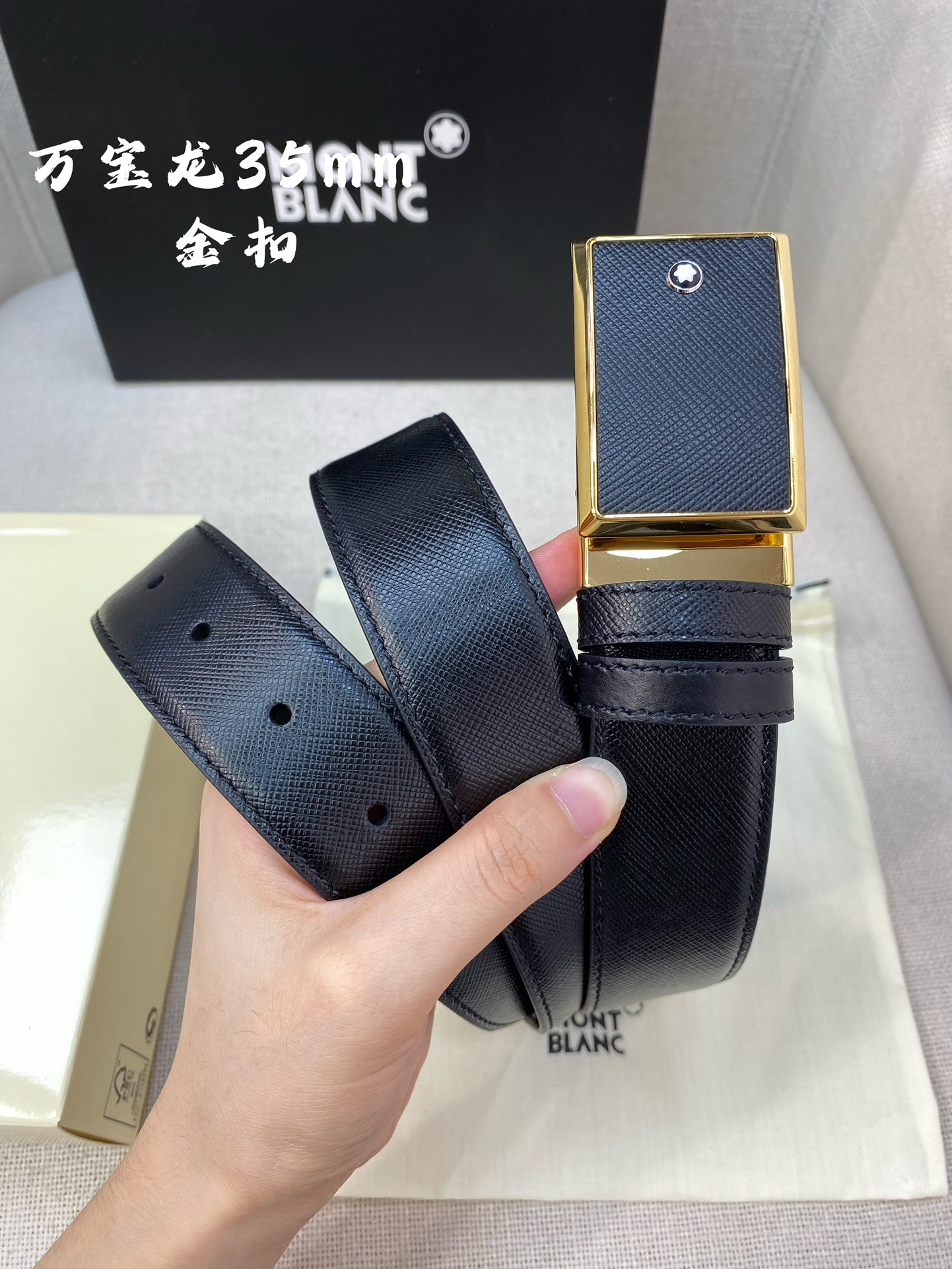 Montblanc万宝龙宽3.5cm采用头层牛皮精品针式扣头自由裁剪商务休闲皮带