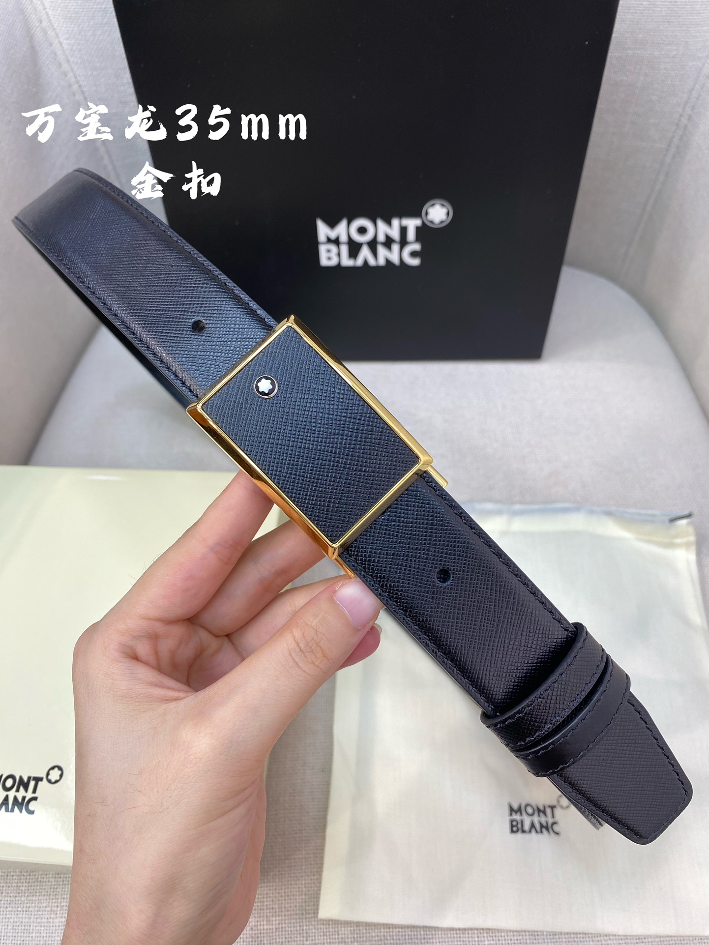 Montblanc万宝龙宽3.5cm采用头层牛皮精品针式扣头自由裁剪商务休闲皮带