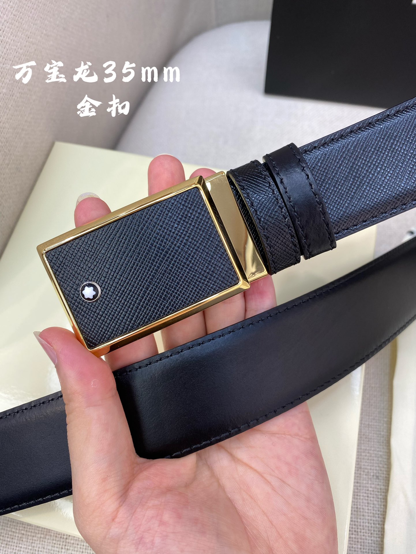 Montblanc万宝龙宽3.5cm采用头层牛皮精品针式扣头自由裁剪商务休闲皮带