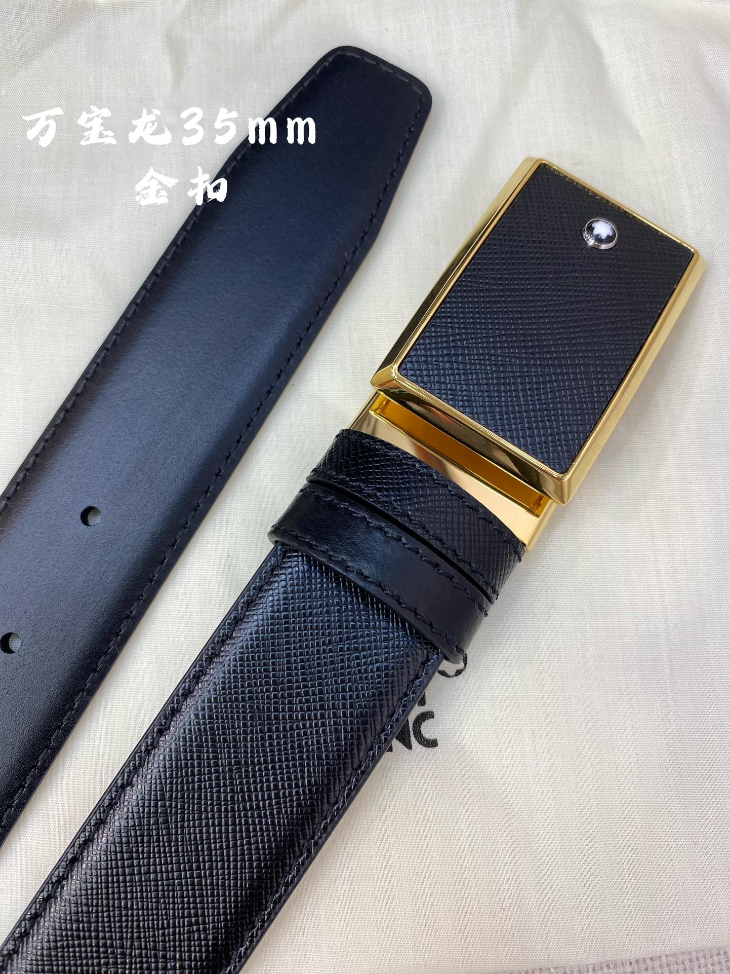 Montblanc万宝龙宽3.5cm采用头层牛皮精品针式扣头自由裁剪商务休闲皮带