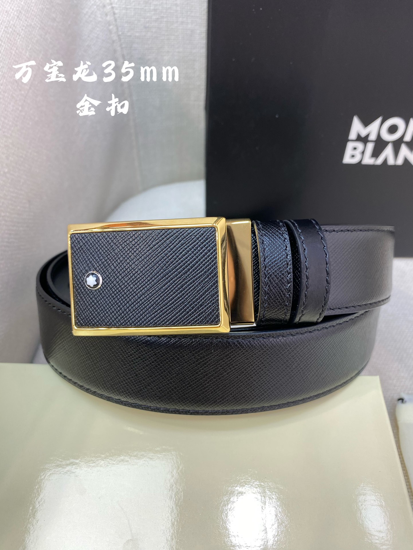 Montblanc万宝龙宽3.5cm采用头层牛皮精品针式扣头自由裁剪商务休闲皮带