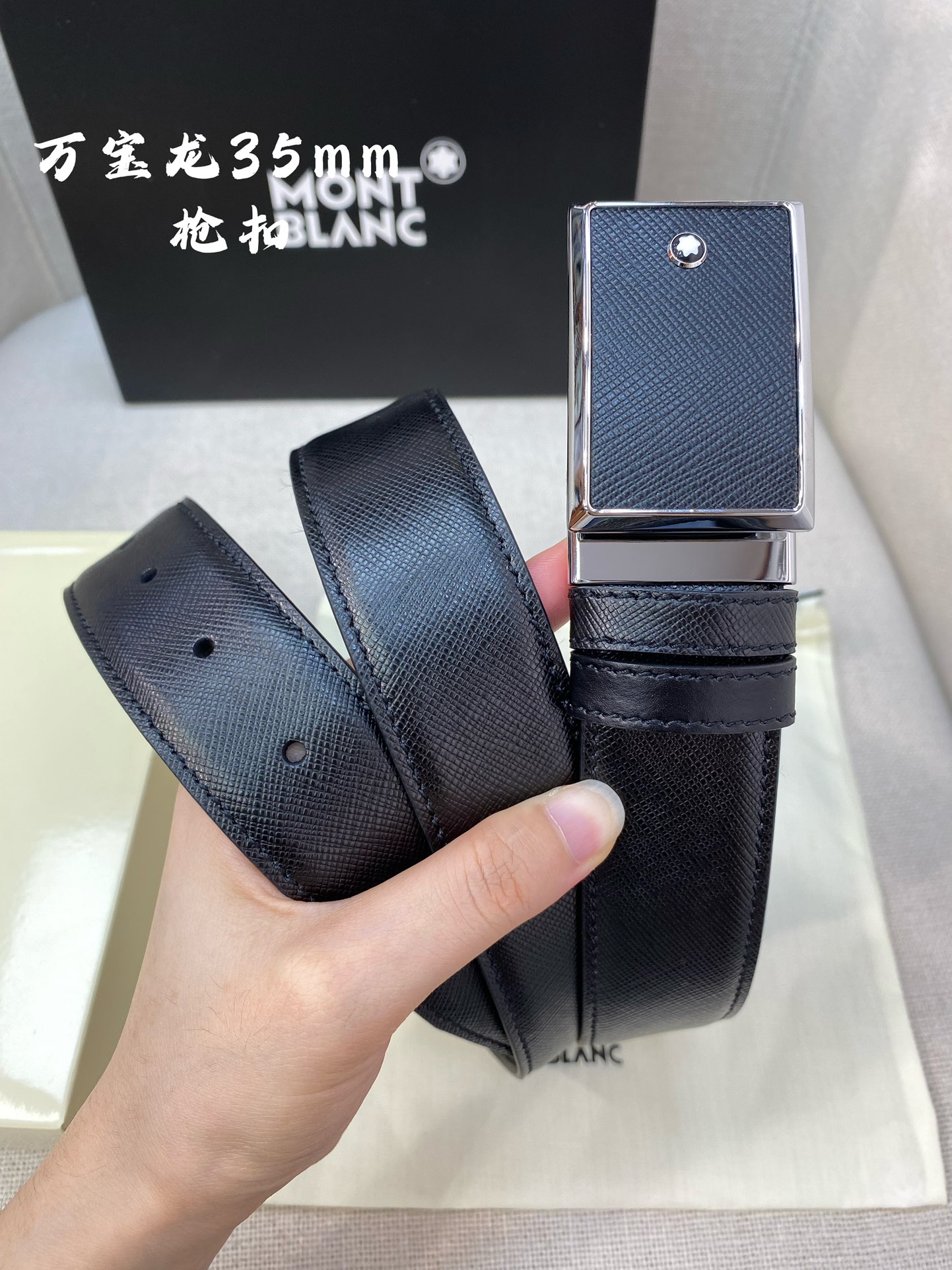 Montblanc万宝龙宽3.5cm采用头层牛皮精品针式扣头自由裁剪商务休闲皮带