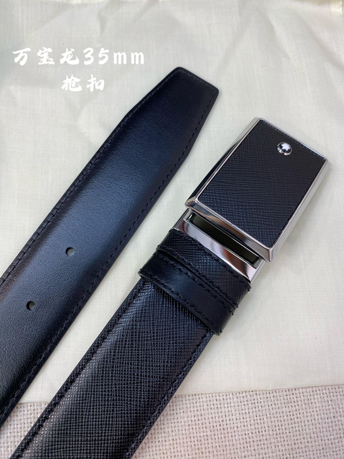 Montblanc万宝龙宽3.5cm采用头层牛皮精品针式扣头自由裁剪商务休闲皮带