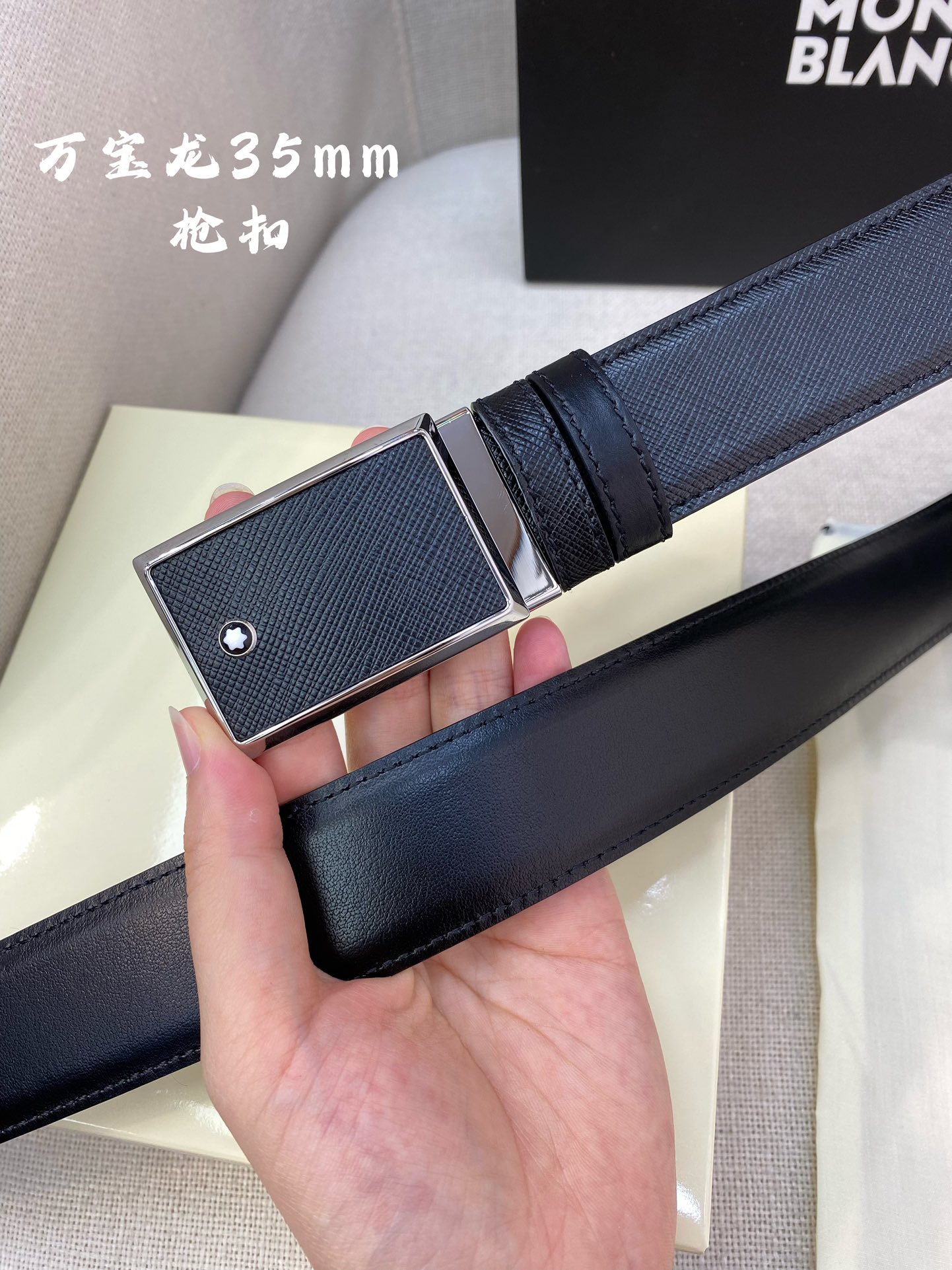 Montblanc万宝龙宽3.5cm采用头层牛皮精品针式扣头自由裁剪商务休闲皮带