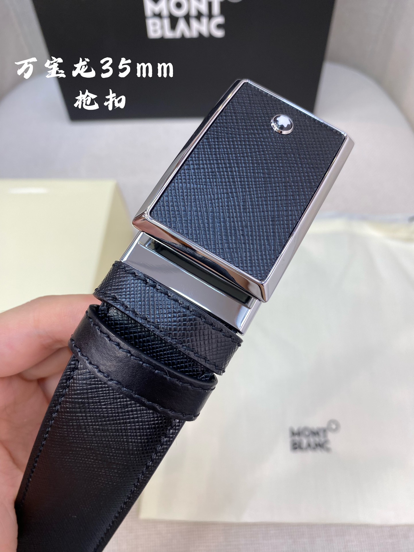 Montblanc万宝龙宽3.5cm采用头层牛皮精品针式扣头自由裁剪商务休闲皮带