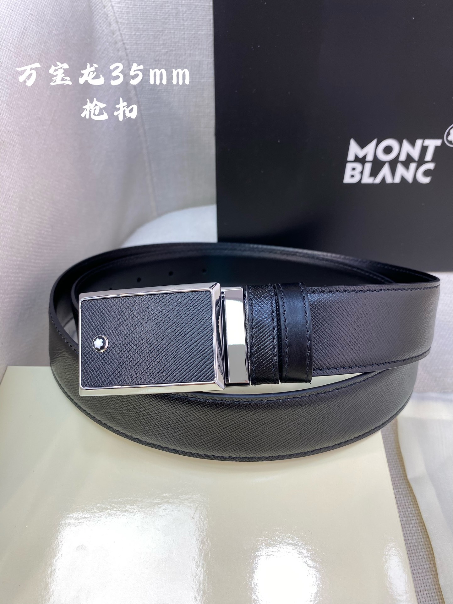 Montblanc万宝龙宽3.5cm采用头层牛皮精品针式扣头自由裁剪商务休闲皮带