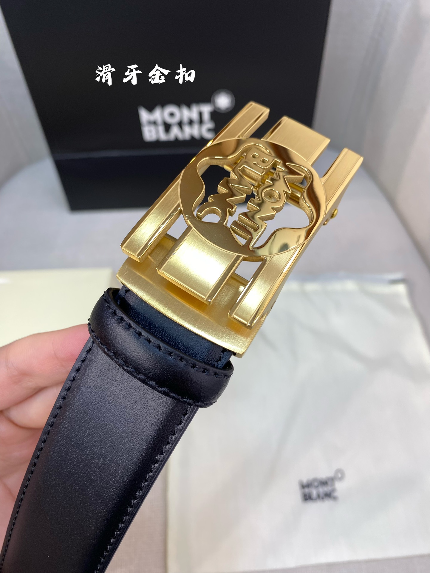 万宝龙男士自动腰带-宽度34MM316精品钢扣精工打造手感柔软可以裁剪