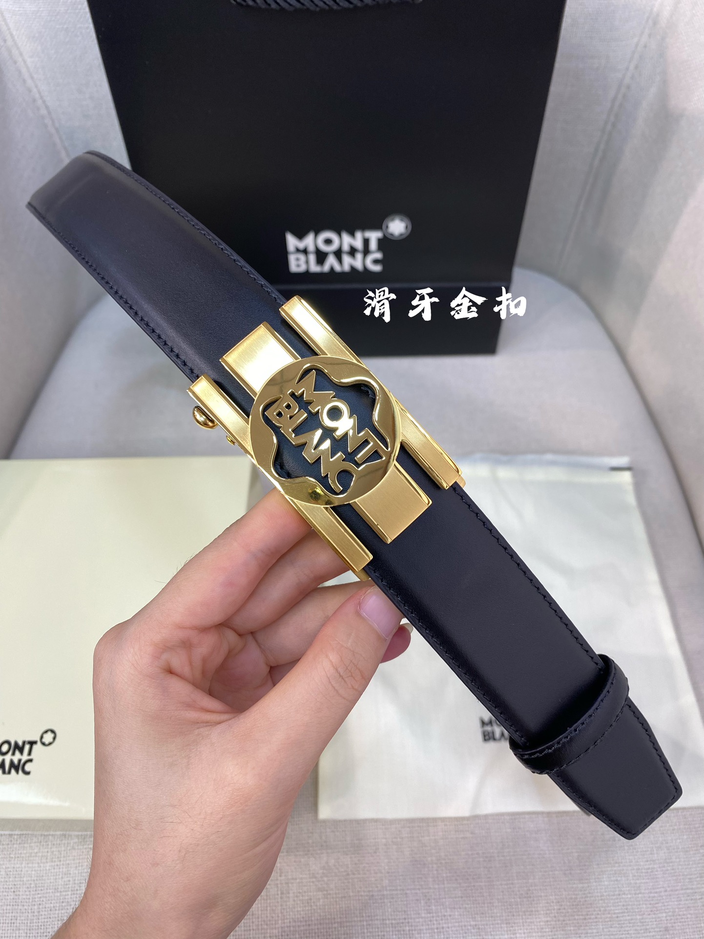 万宝龙男士自动腰带-宽度34MM316精品钢扣精工打造手感柔软可以裁剪