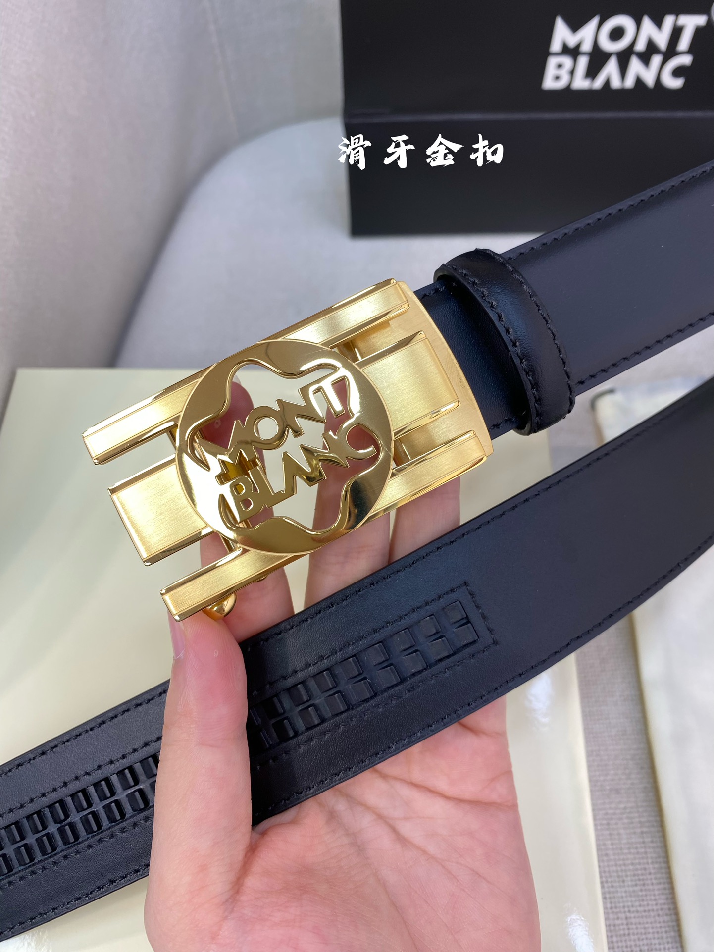 万宝龙男士自动腰带-宽度34MM316精品钢扣精工打造手感柔软可以裁剪