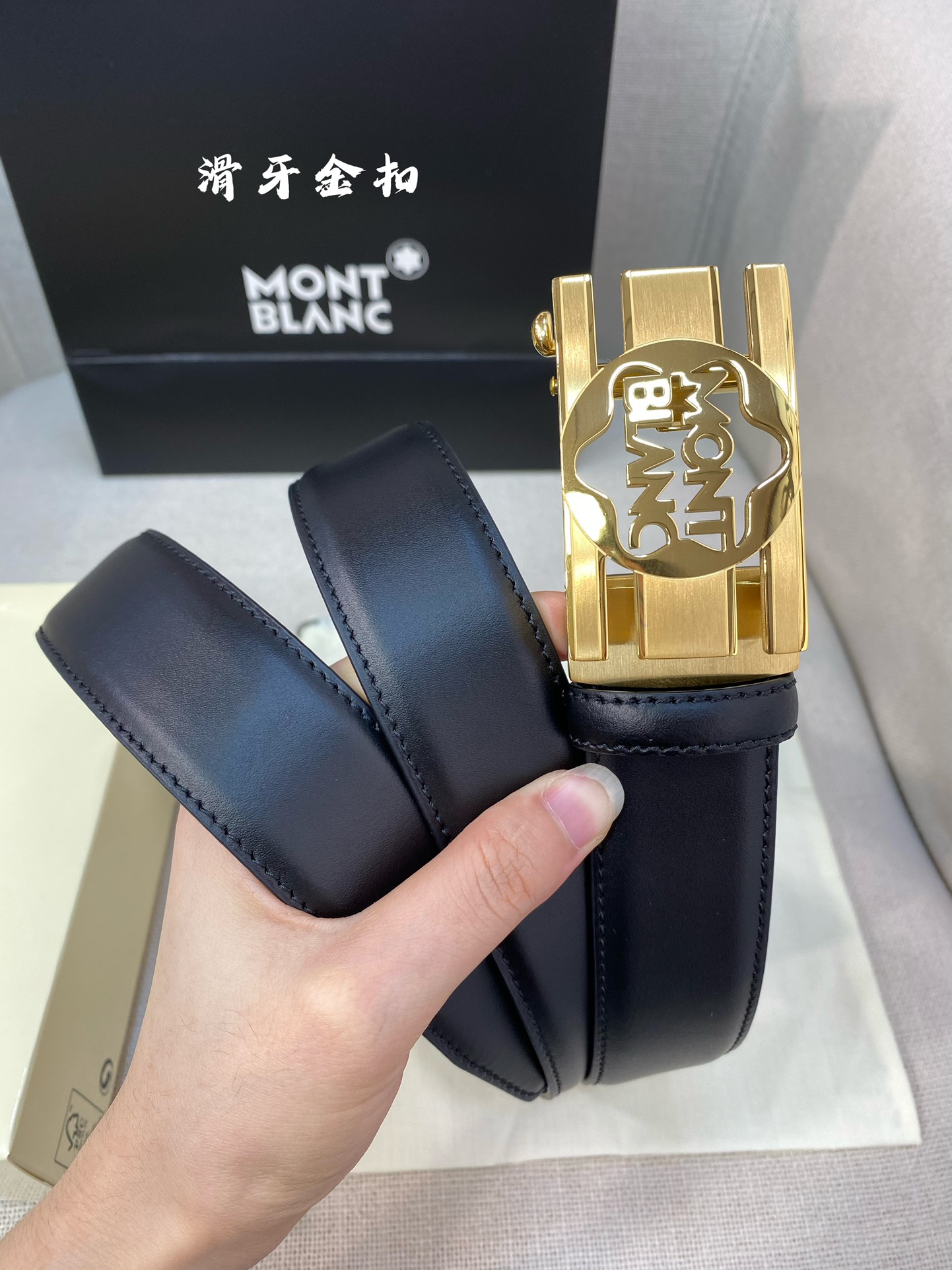 万宝龙男士自动腰带-宽度34MM316精品钢扣精工打造手感柔软可以裁剪