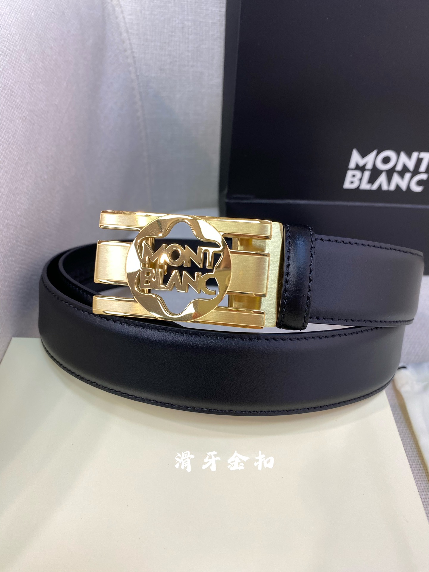 万宝龙男士自动腰带-宽度34MM316精品钢扣精工打造手感柔软可以裁剪