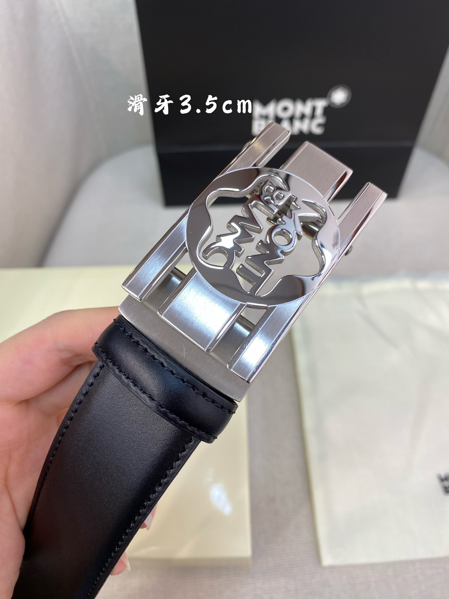 万宝龙男士自动腰带-宽度34MM316精品钢扣精工打造手感柔软可以裁剪