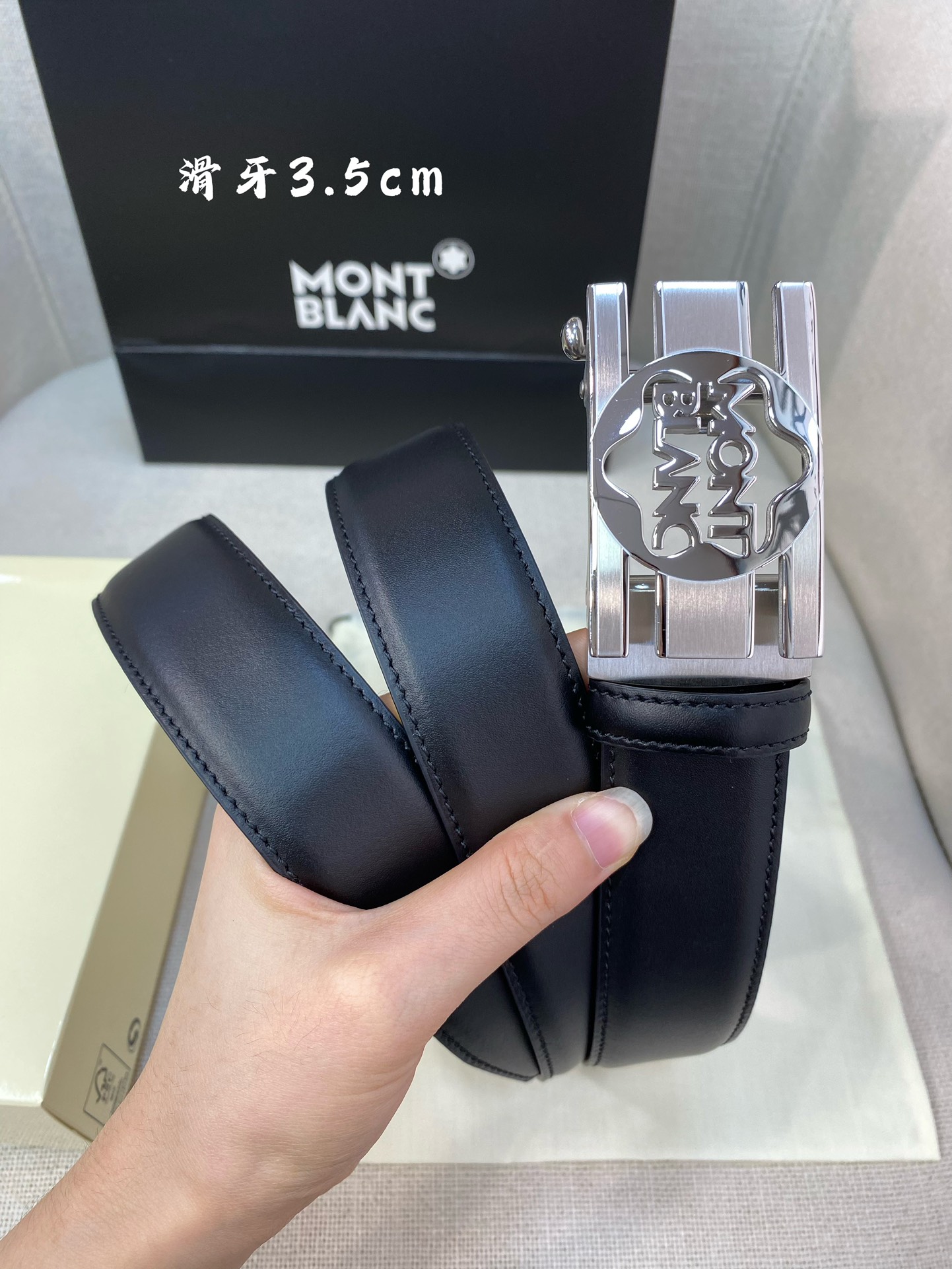 万宝龙男士自动腰带-宽度34MM316精品钢扣精工打造手感柔软可以裁剪