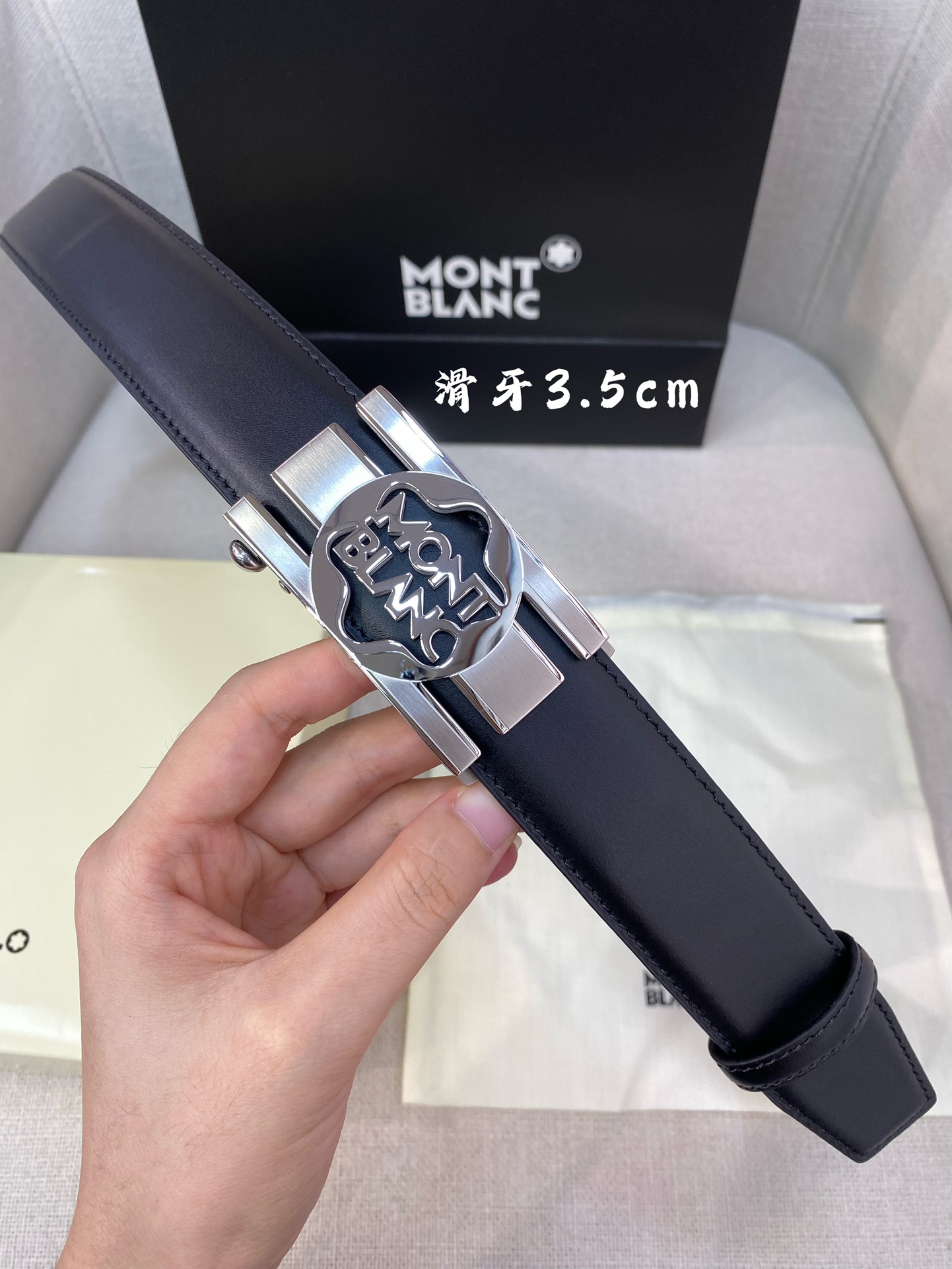 万宝龙男士自动腰带-宽度34MM316精品钢扣精工打造手感柔软可以裁剪