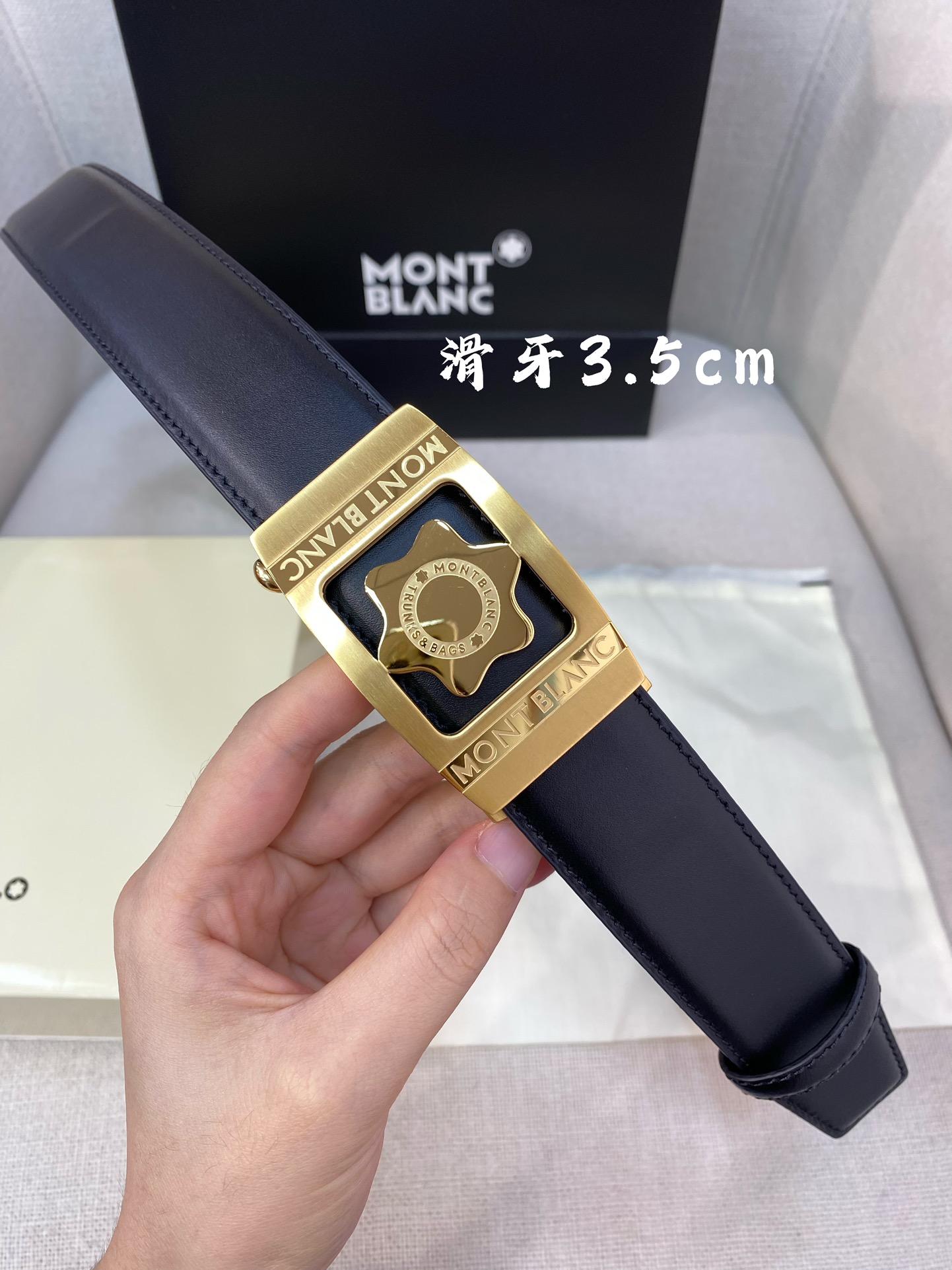 万宝龙男士自动腰带-宽度34MM316精品钢扣精工打造手感柔软可以裁剪