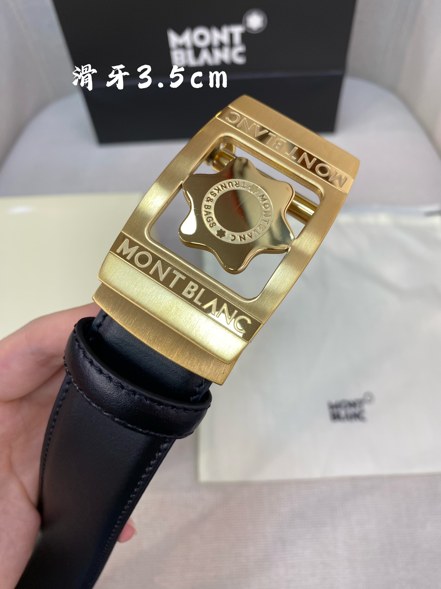 万宝龙男士自动腰带-宽度34MM316精品钢扣精工打造手感柔软可以裁剪