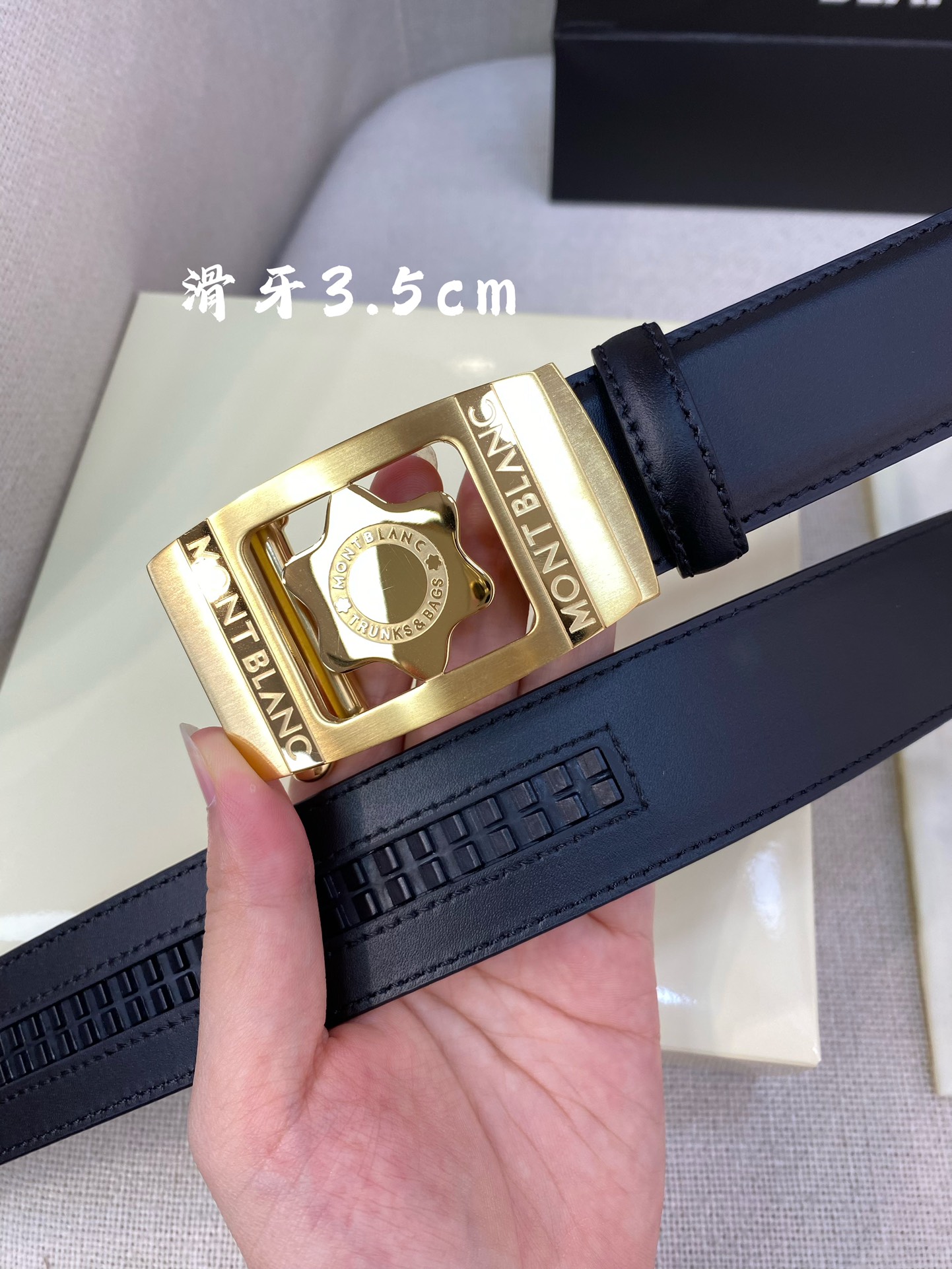 万宝龙男士自动腰带-宽度34MM316精品钢扣精工打造手感柔软可以裁剪