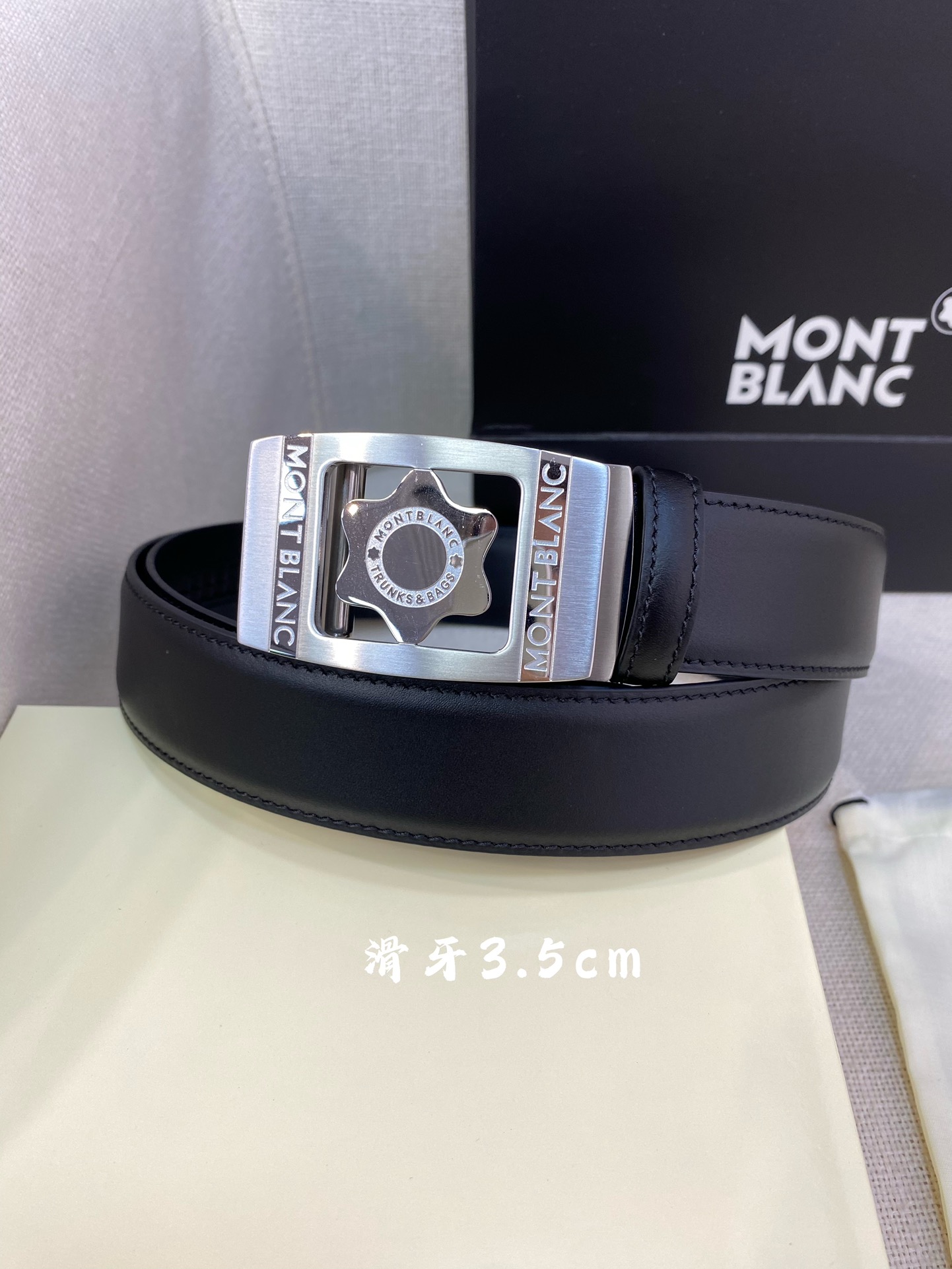 万宝龙男士自动腰带-宽度34MM316精品钢扣精工打造手感柔软可以裁剪