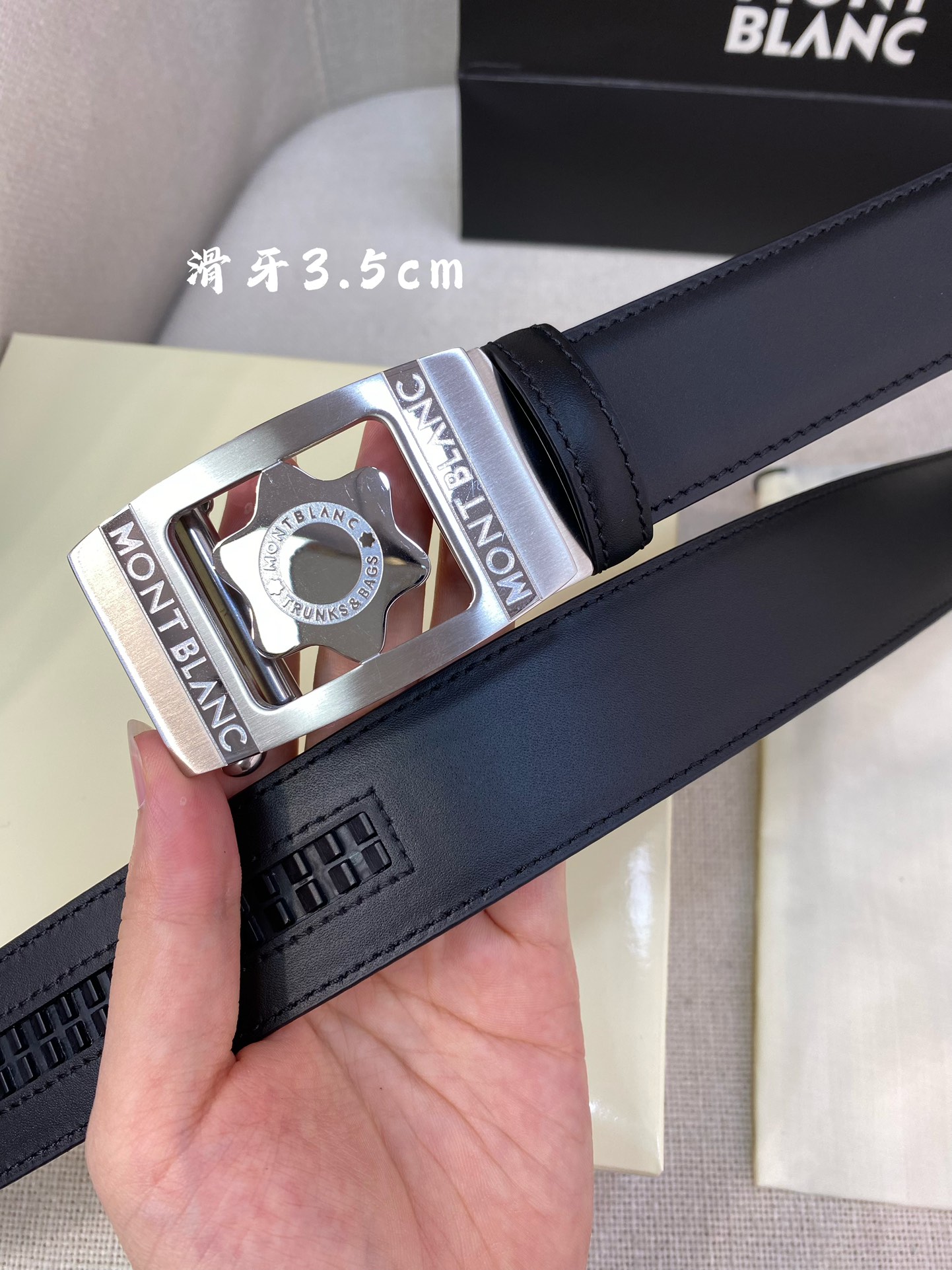 万宝龙男士自动腰带-宽度34MM316精品钢扣精工打造手感柔软可以裁剪