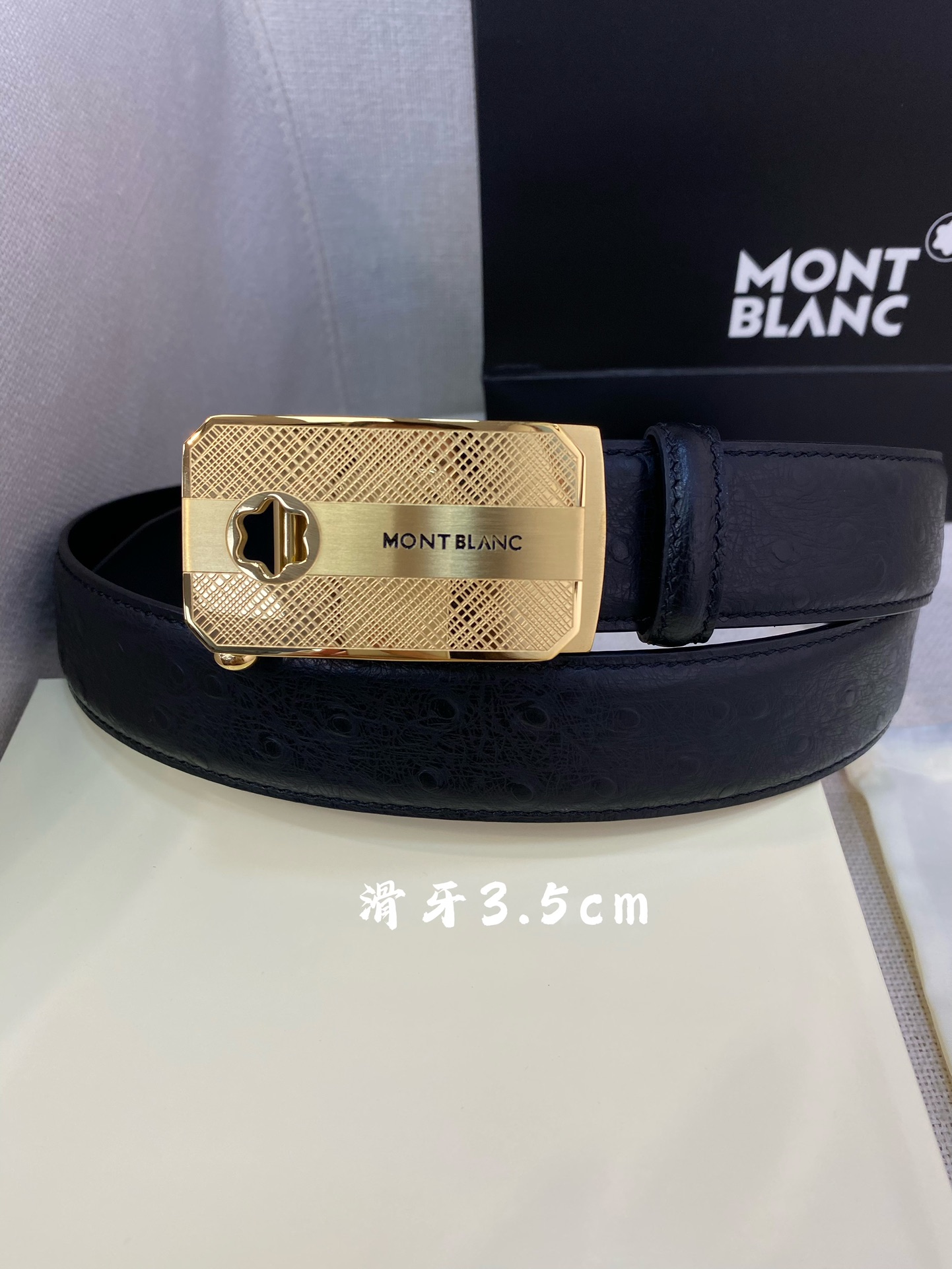 万宝龙男士自动腰带-宽度34MM316精品钢扣精工打造手感柔软可以裁剪