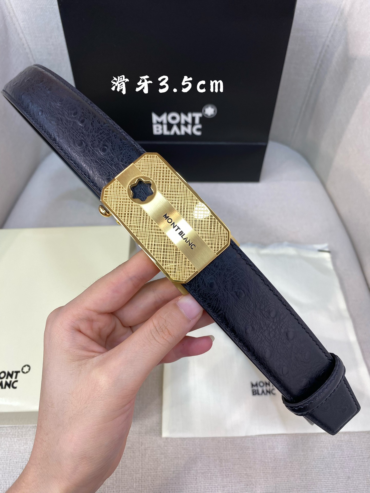 万宝龙男士自动腰带-宽度34MM316精品钢扣精工打造手感柔软可以裁剪