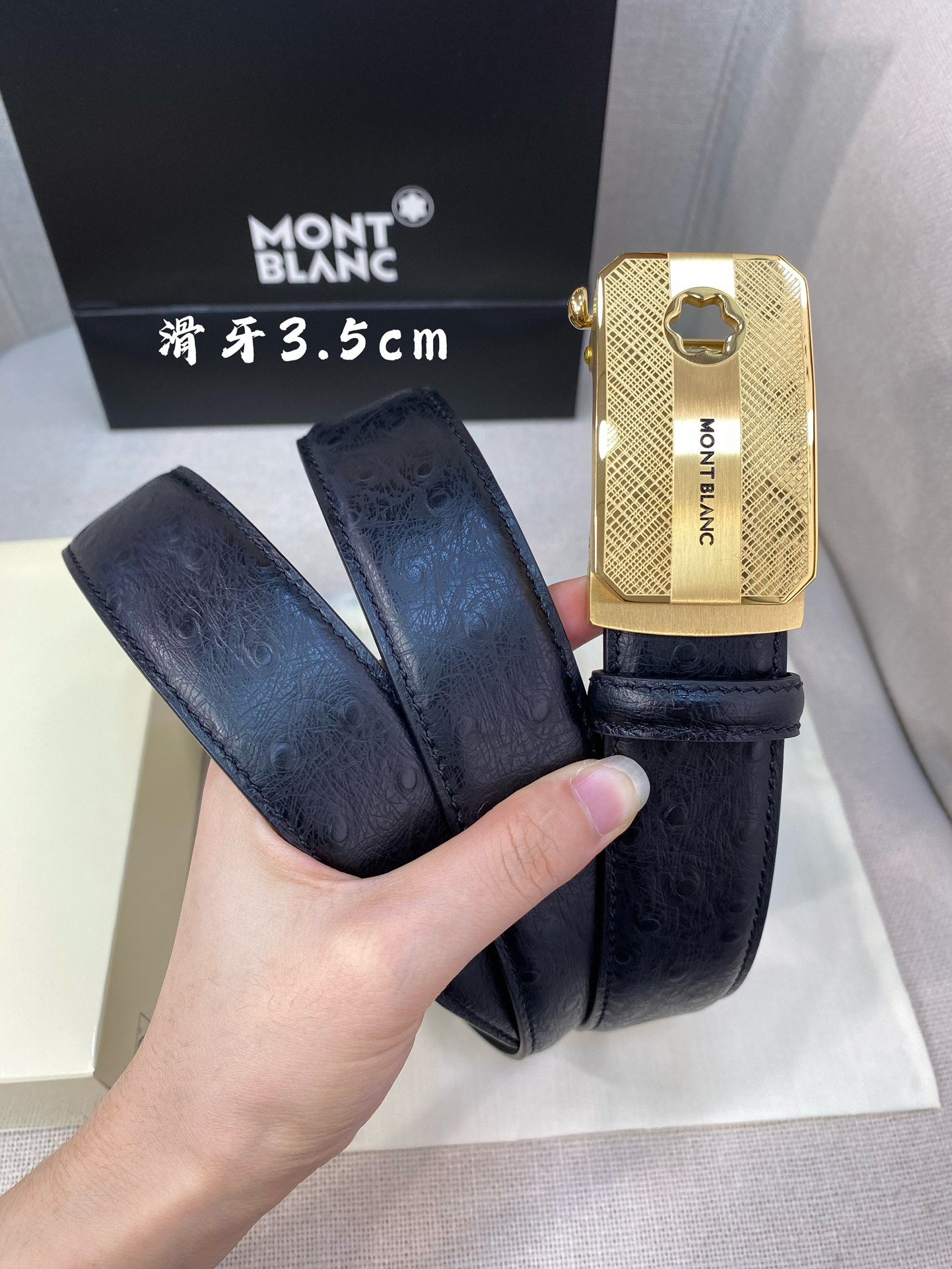 万宝龙男士自动腰带-宽度34MM316精品钢扣精工打造手感柔软可以裁剪