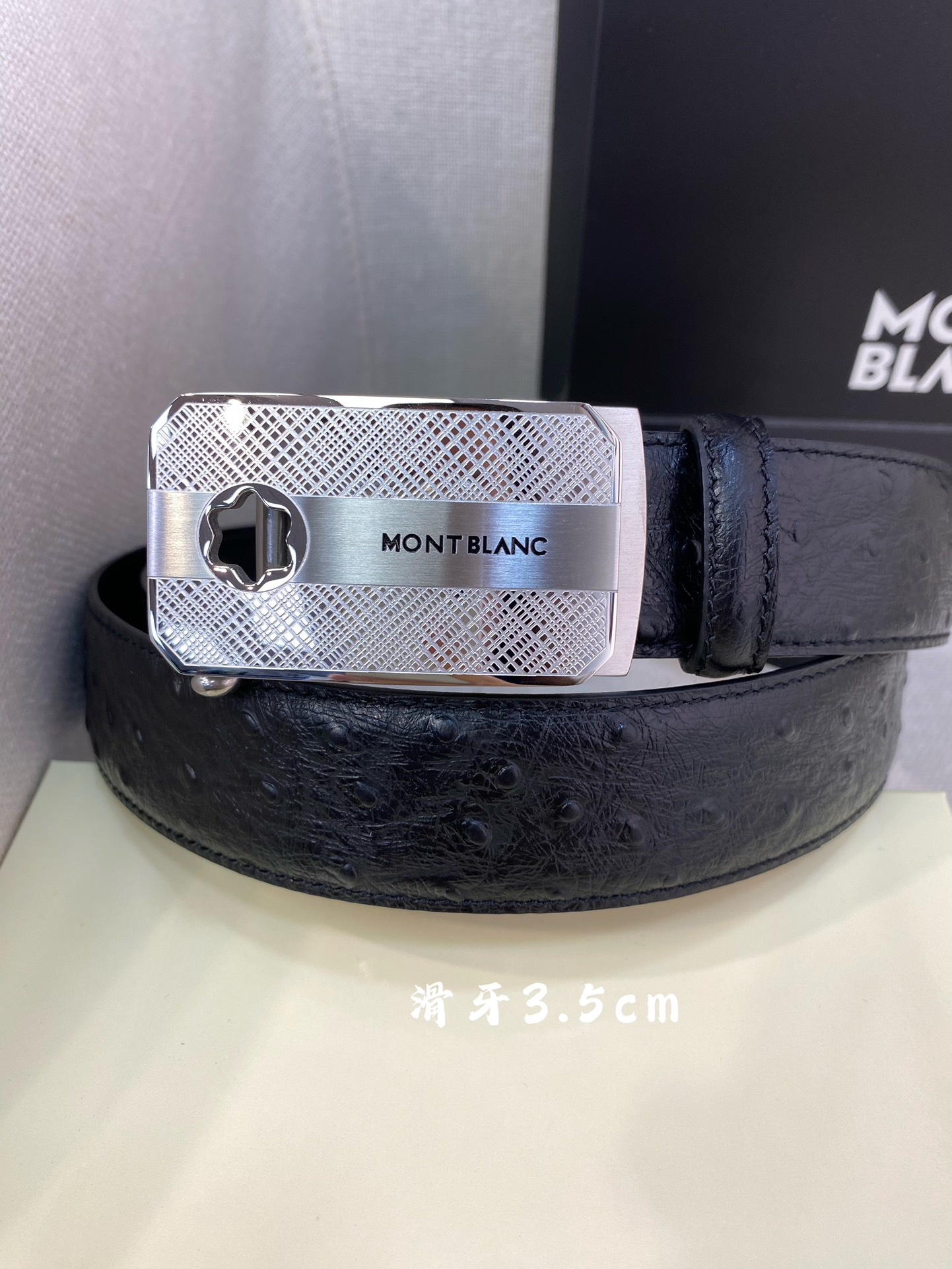 万宝龙男士自动腰带-宽度34MM316精品钢扣精工打造手感柔软可以裁剪