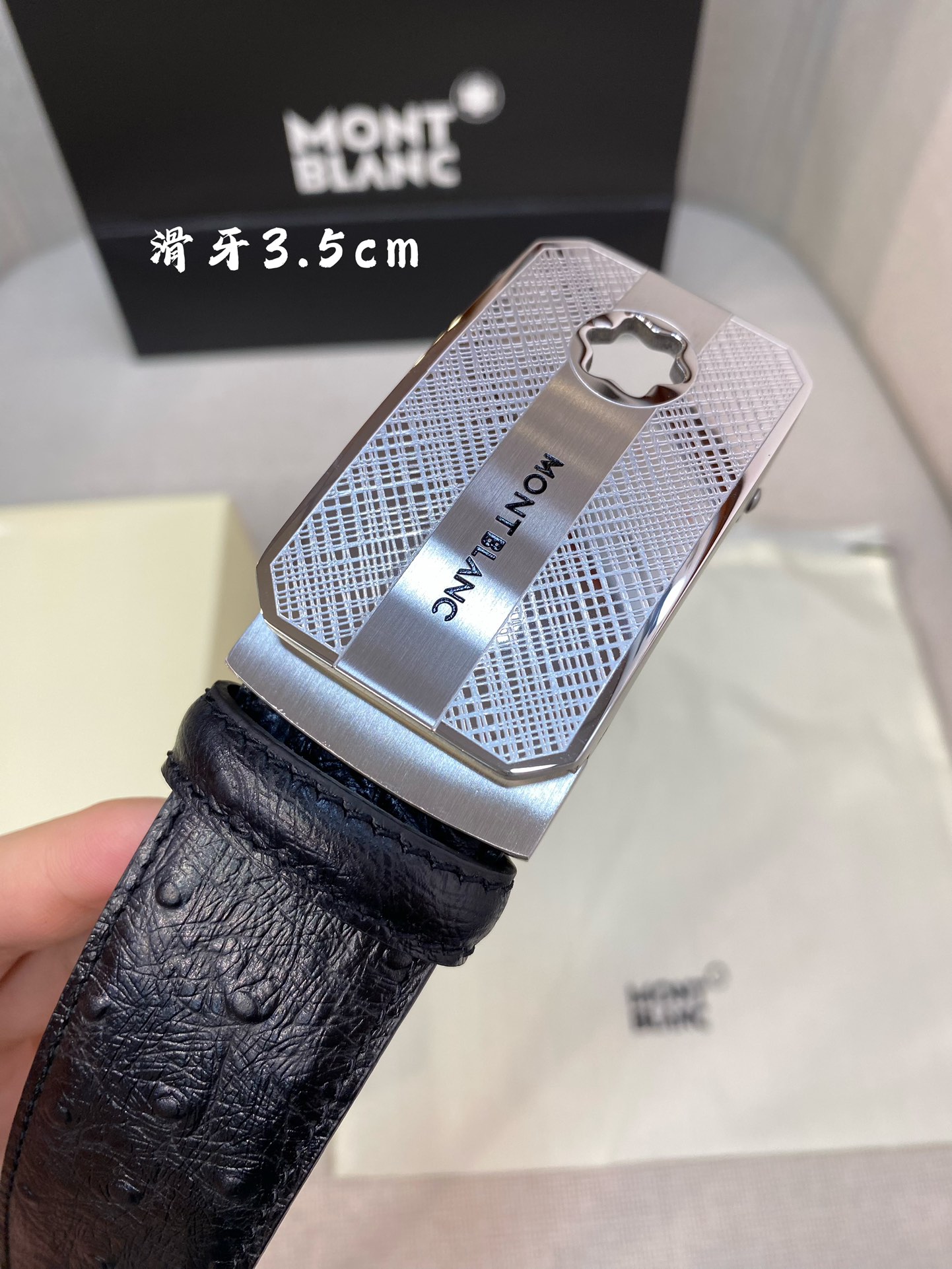 万宝龙男士自动腰带-宽度34MM316精品钢扣精工打造手感柔软可以裁剪