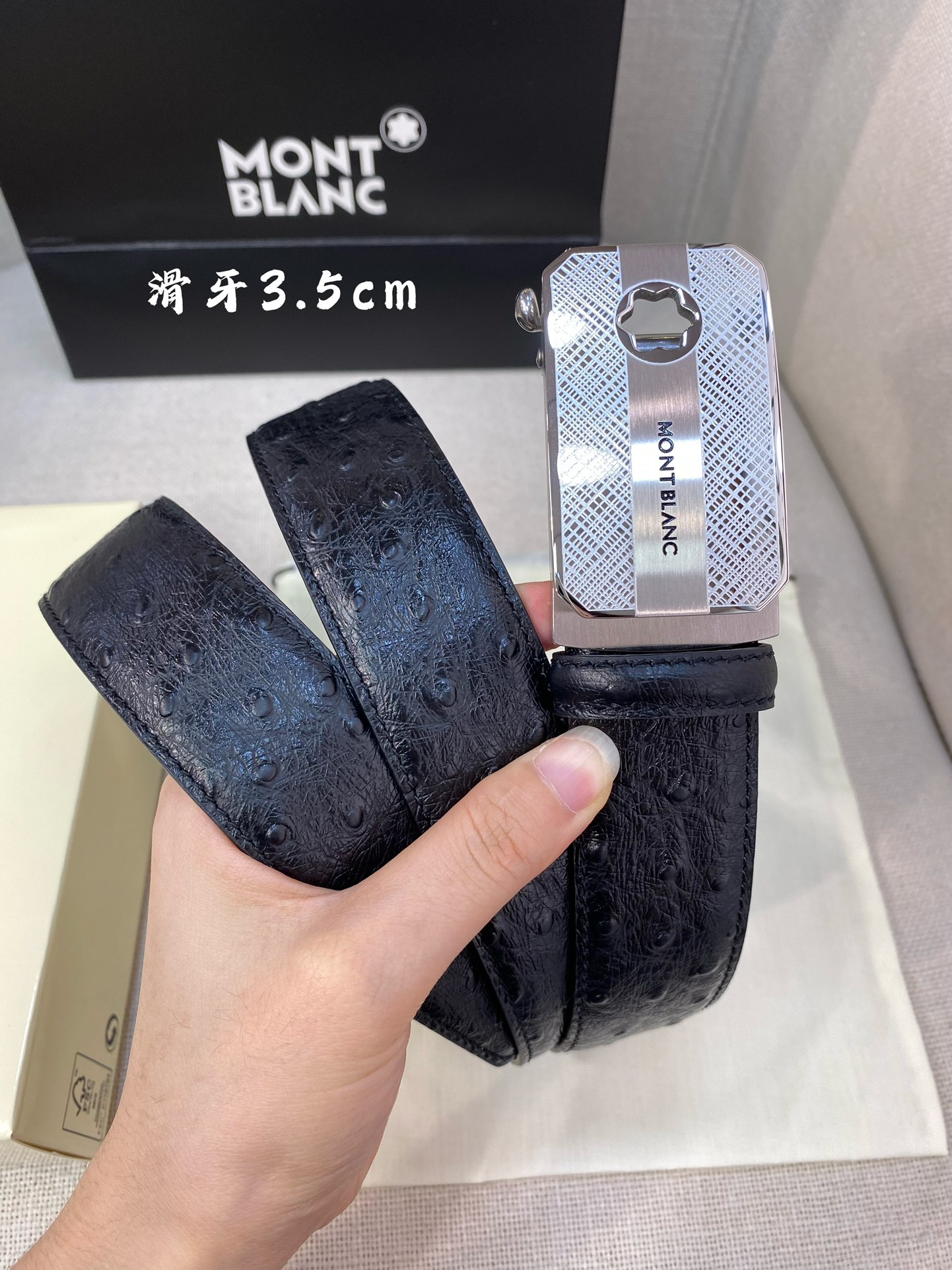 万宝龙男士自动腰带-宽度34MM316精品钢扣精工打造手感柔软可以裁剪