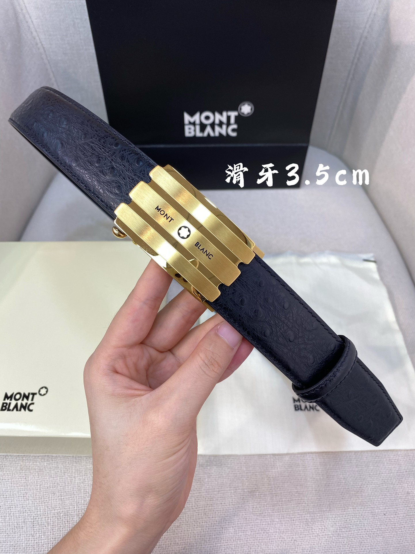 万宝龙男士自动腰带-宽度34MM316精品钢扣精工打造手感柔软可以裁剪