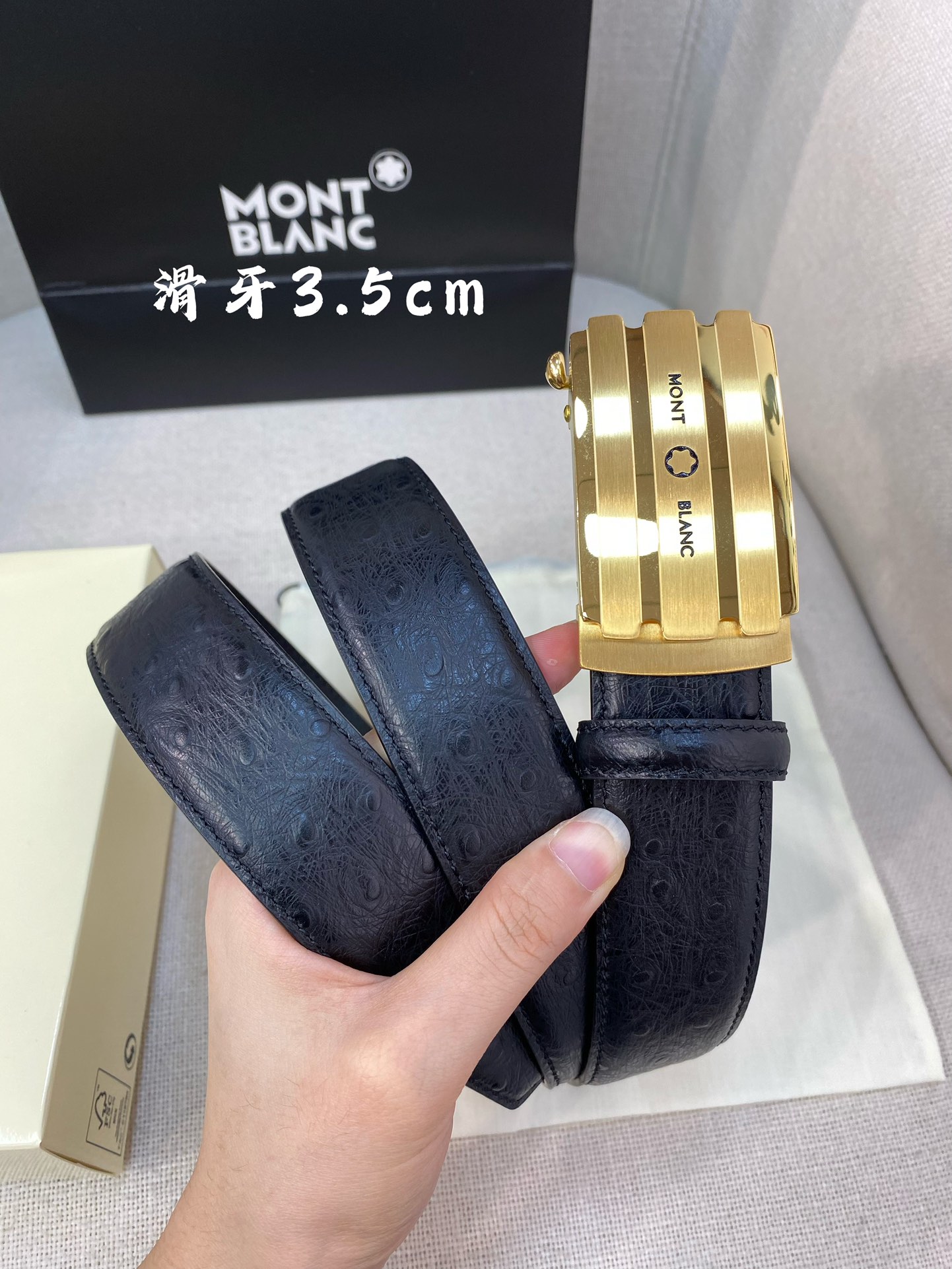 万宝龙男士自动腰带-宽度34MM316精品钢扣精工打造手感柔软可以裁剪