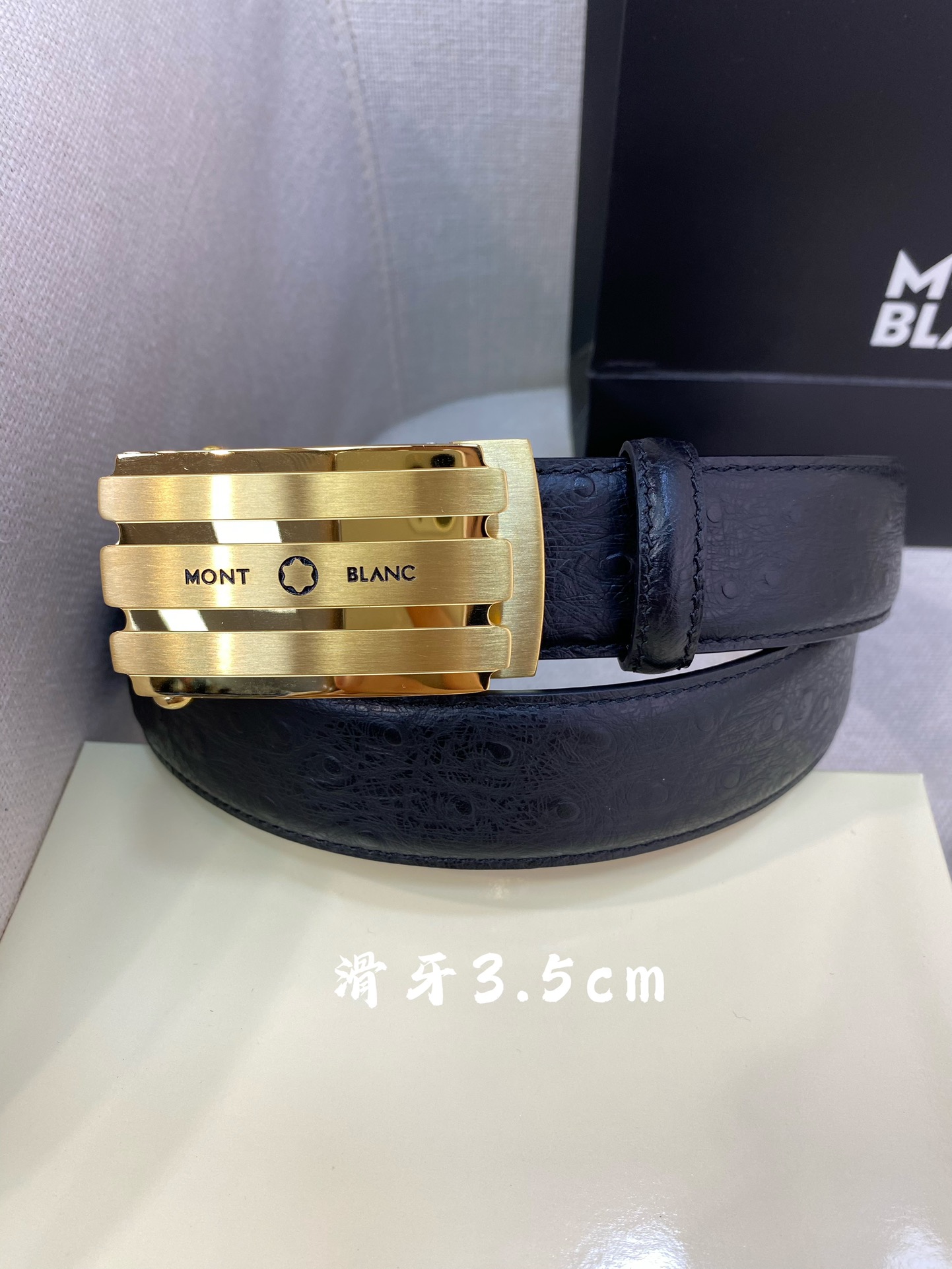 万宝龙男士自动腰带-宽度34MM316精品钢扣精工打造手感柔软可以裁剪