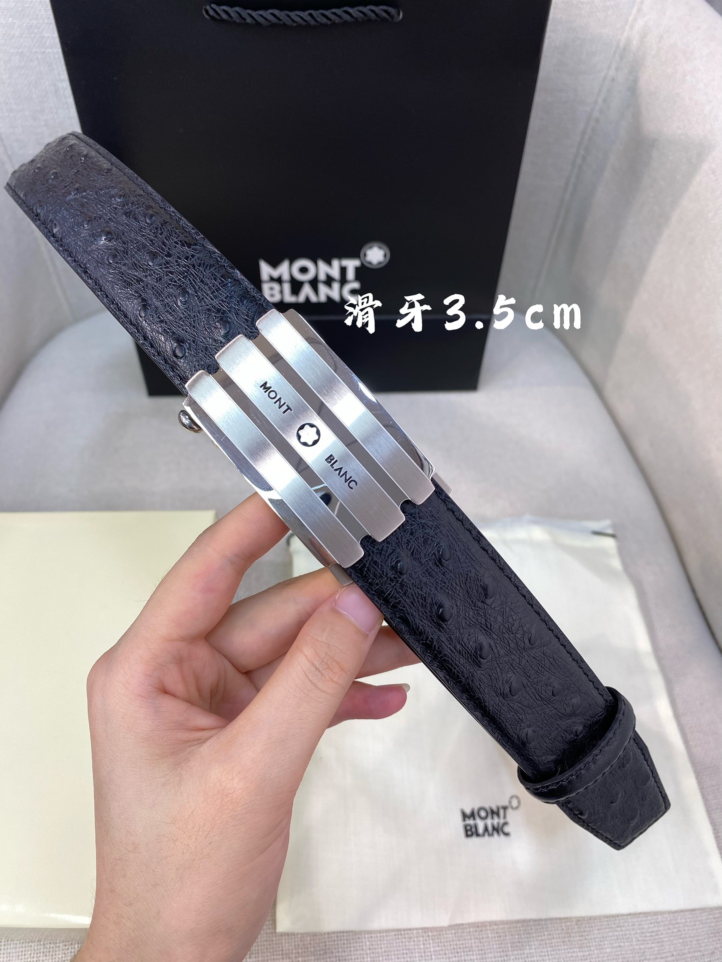 万宝龙男士自动腰带-宽度34MM316精品钢扣精工打造手感柔软可以裁剪