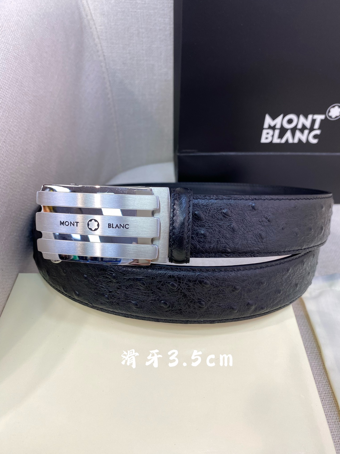 万宝龙男士自动腰带-宽度34MM316精品钢扣精工打造手感柔软可以裁剪