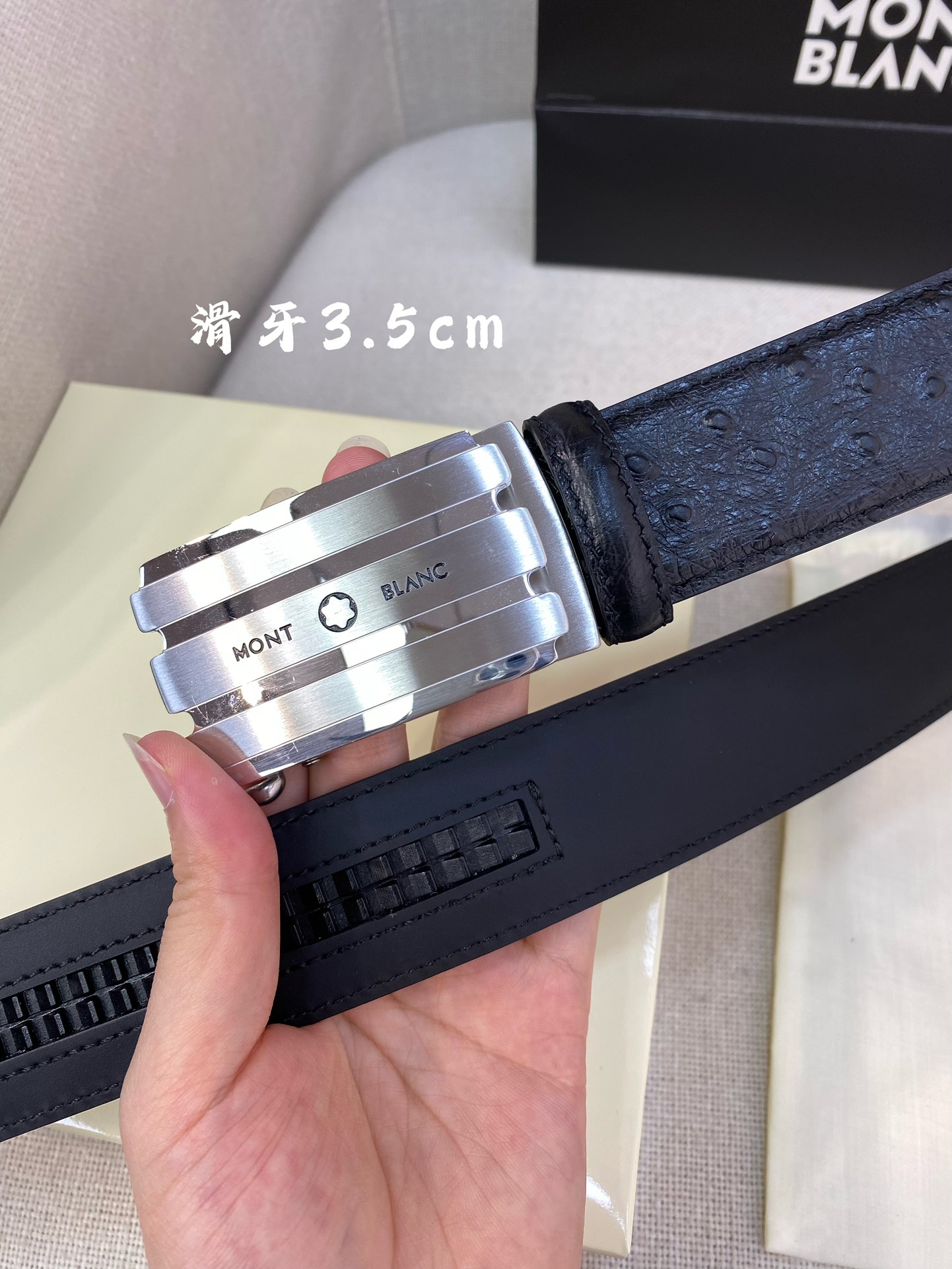 万宝龙男士自动腰带-宽度34MM316精品钢扣精工打造手感柔软可以裁剪