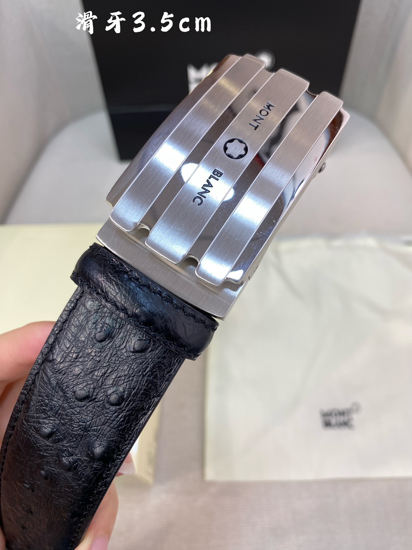 万宝龙男士自动腰带-宽度34MM316精品钢扣精工打造手感柔软可以裁剪